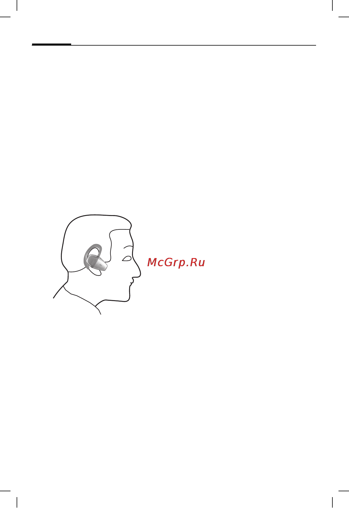 Siemens HHB-600 [53/172] Headset bluetooth nl