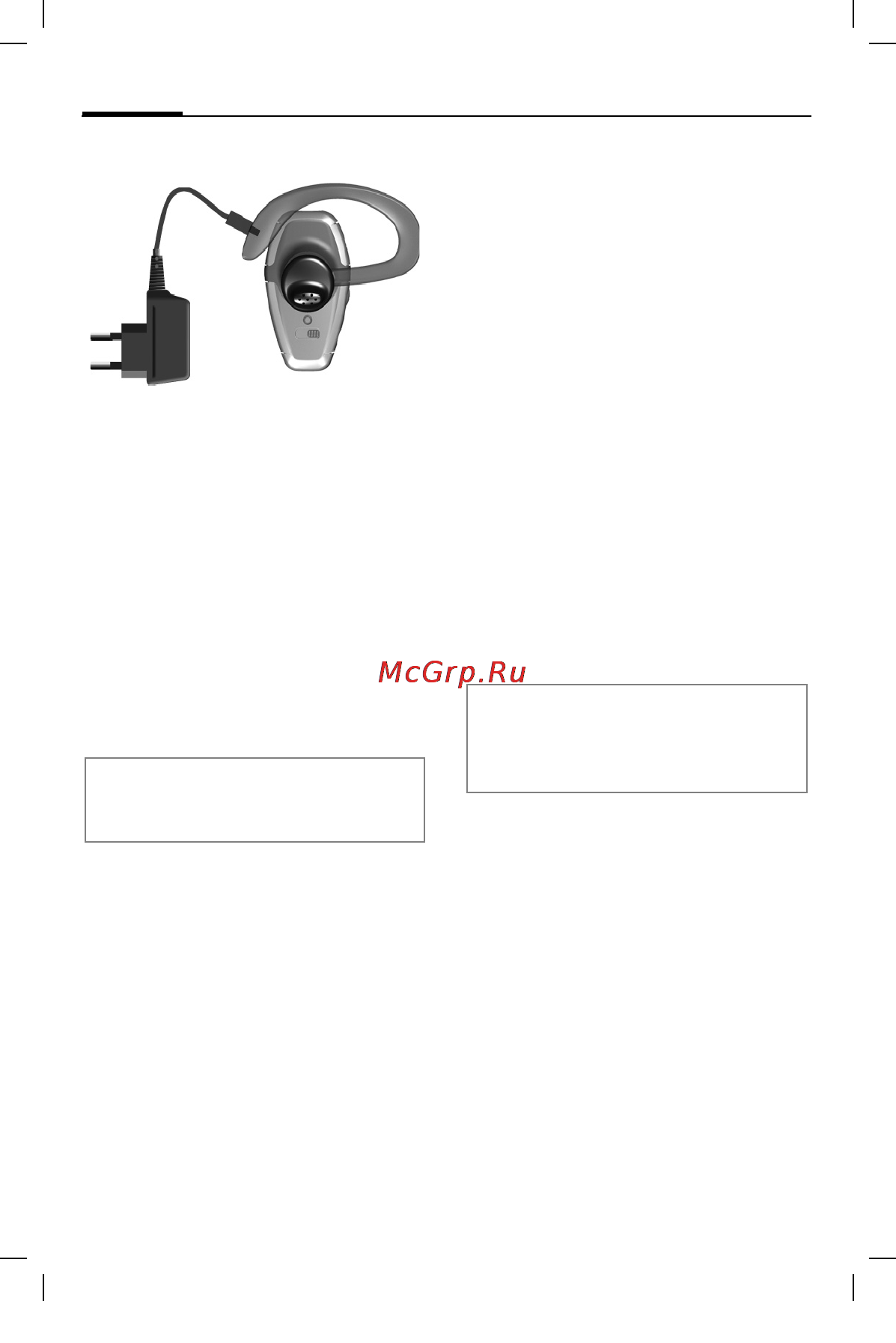 Siemens HHB-600 [65/172] Headset bluetooth da