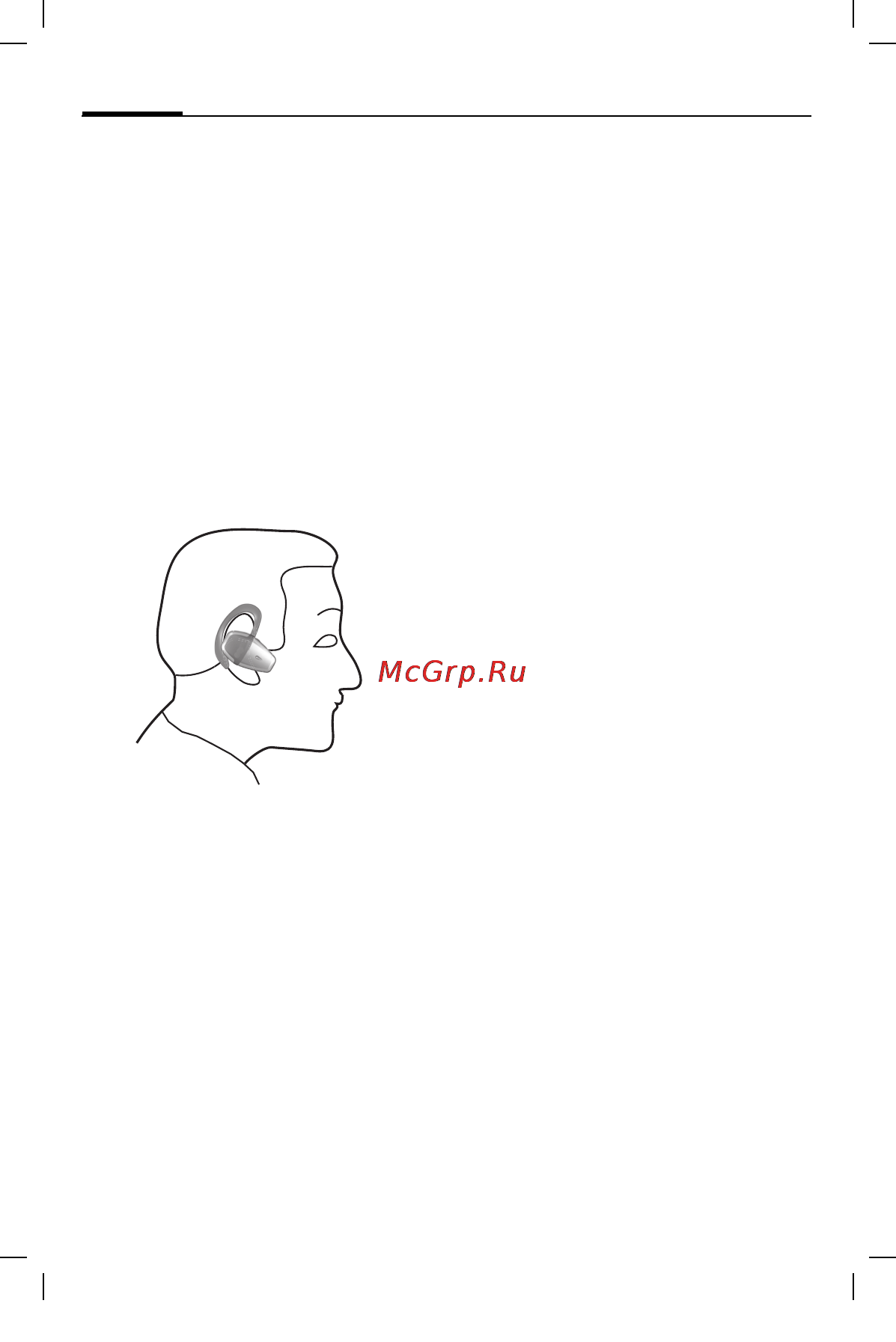 Siemens HHB-600 [7/172] Headset bluetooth en
