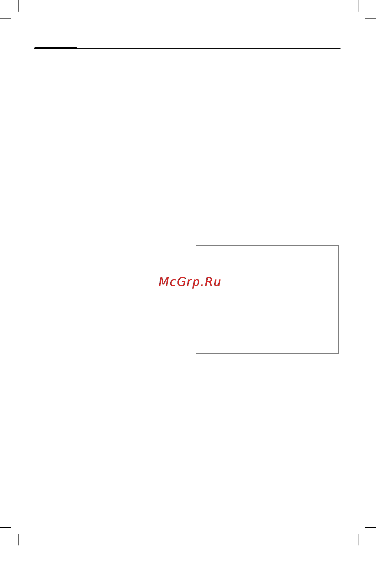 Siemens HHB-600 [77/172] Bluetooth kuuloke fi