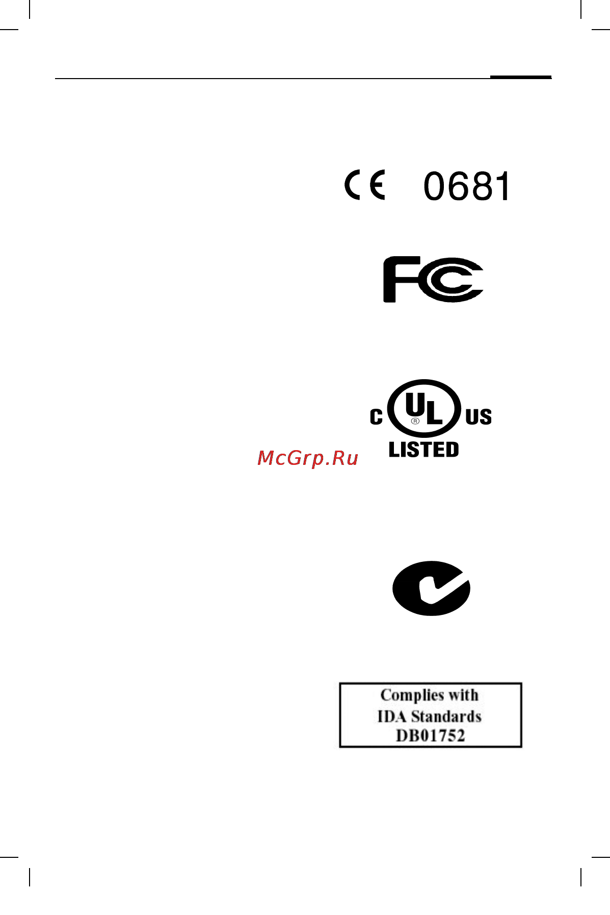Siemens HHB-600 [80/172] Bluetooth kuuloke fi