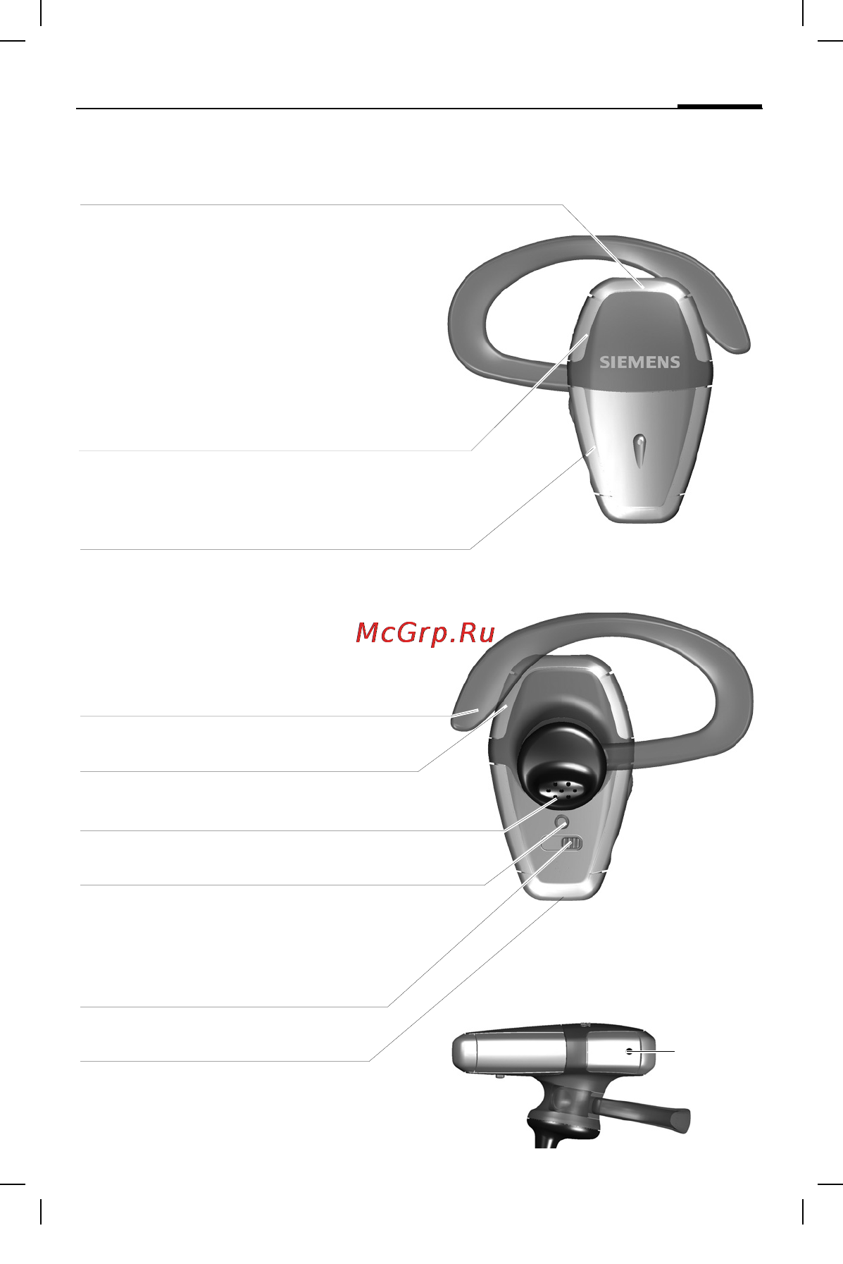 Siemens HHB-600 [84/172] Headset bluetooth sv