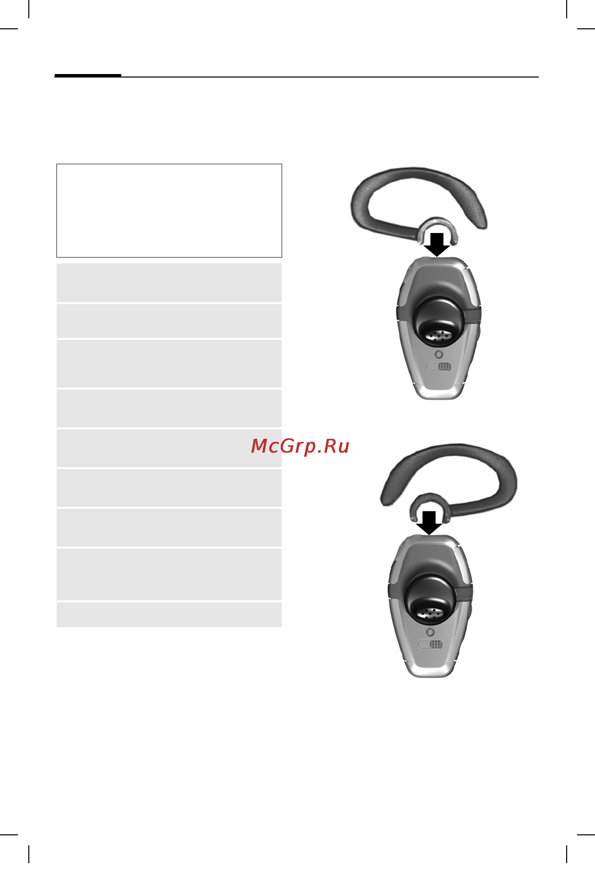 Siemens HHB-600 [85/172] Headset bluetooth sv