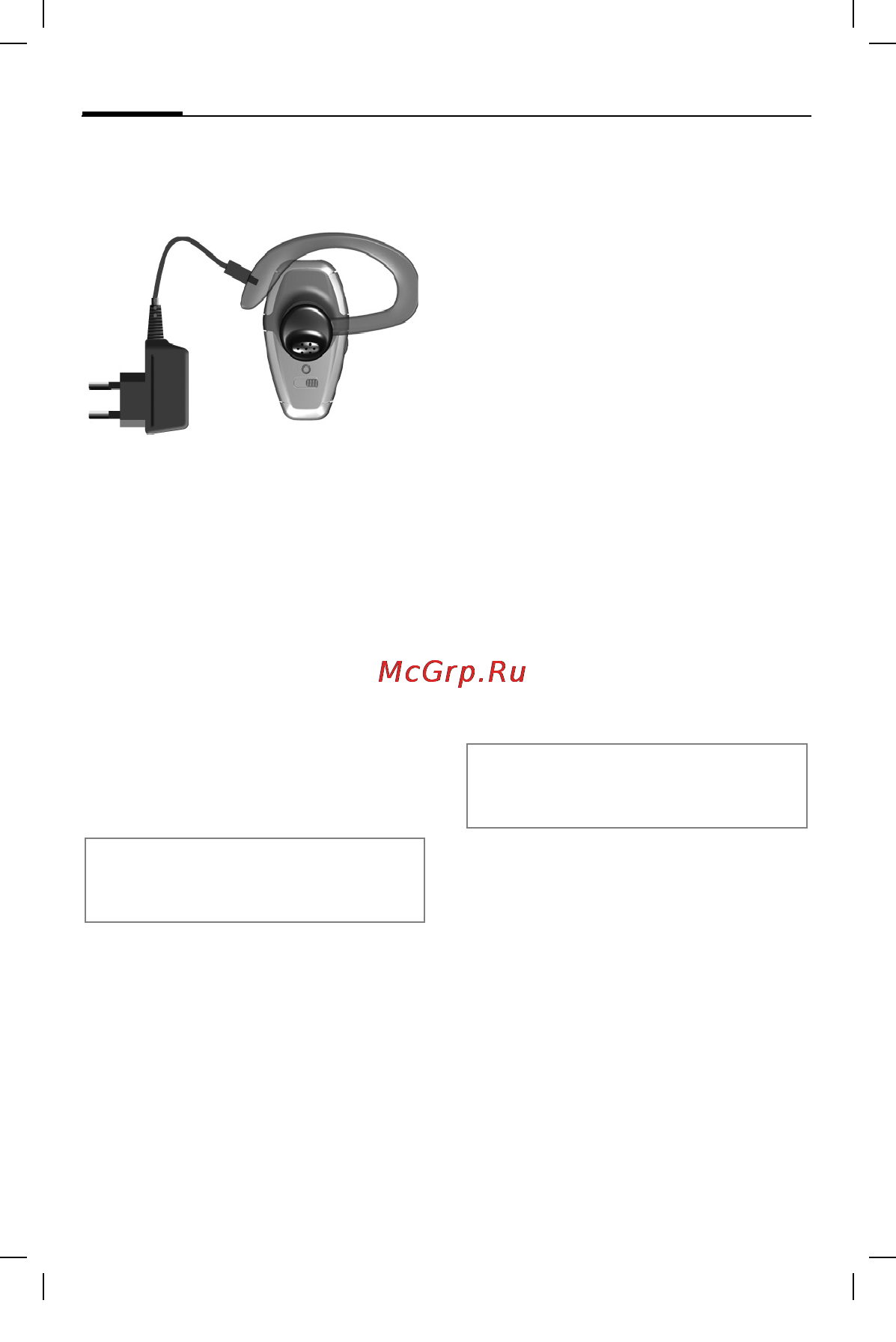 Siemens HHB-600 [87/172] Headset bluetooth sv
