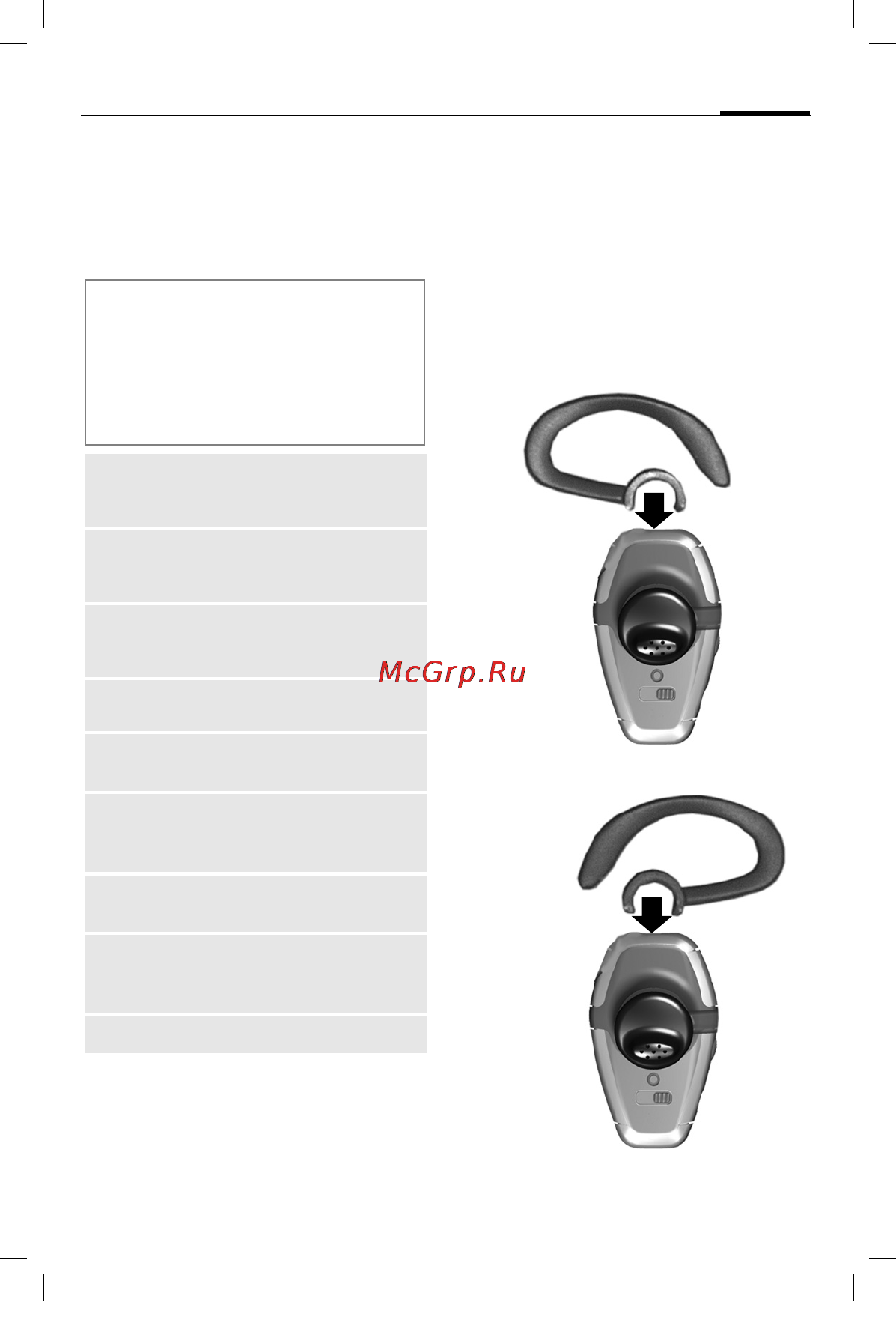 Siemens HHB-600 [96/172] Headsett bluetooth no