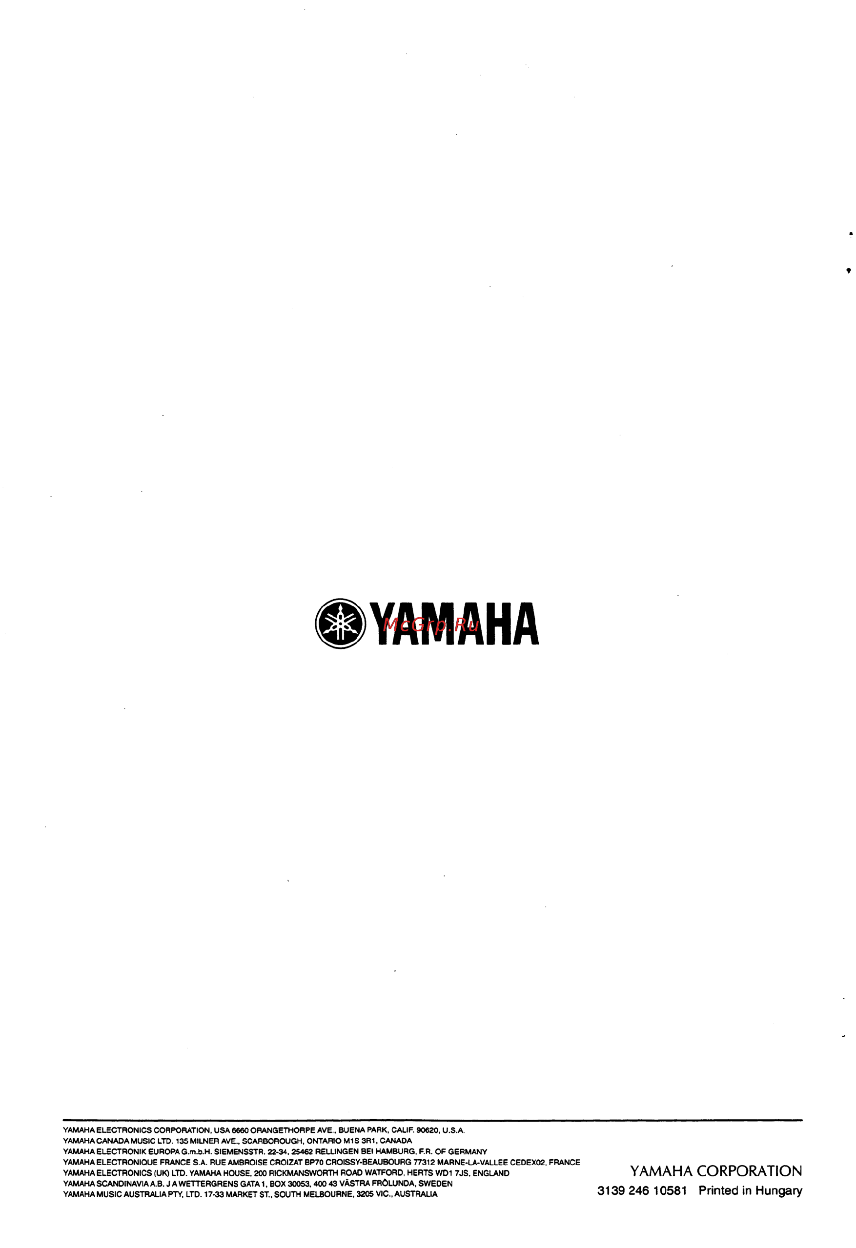 Yamaha DVD-S520 Инструкция по эксплуатации онлайн [30/30] 26912