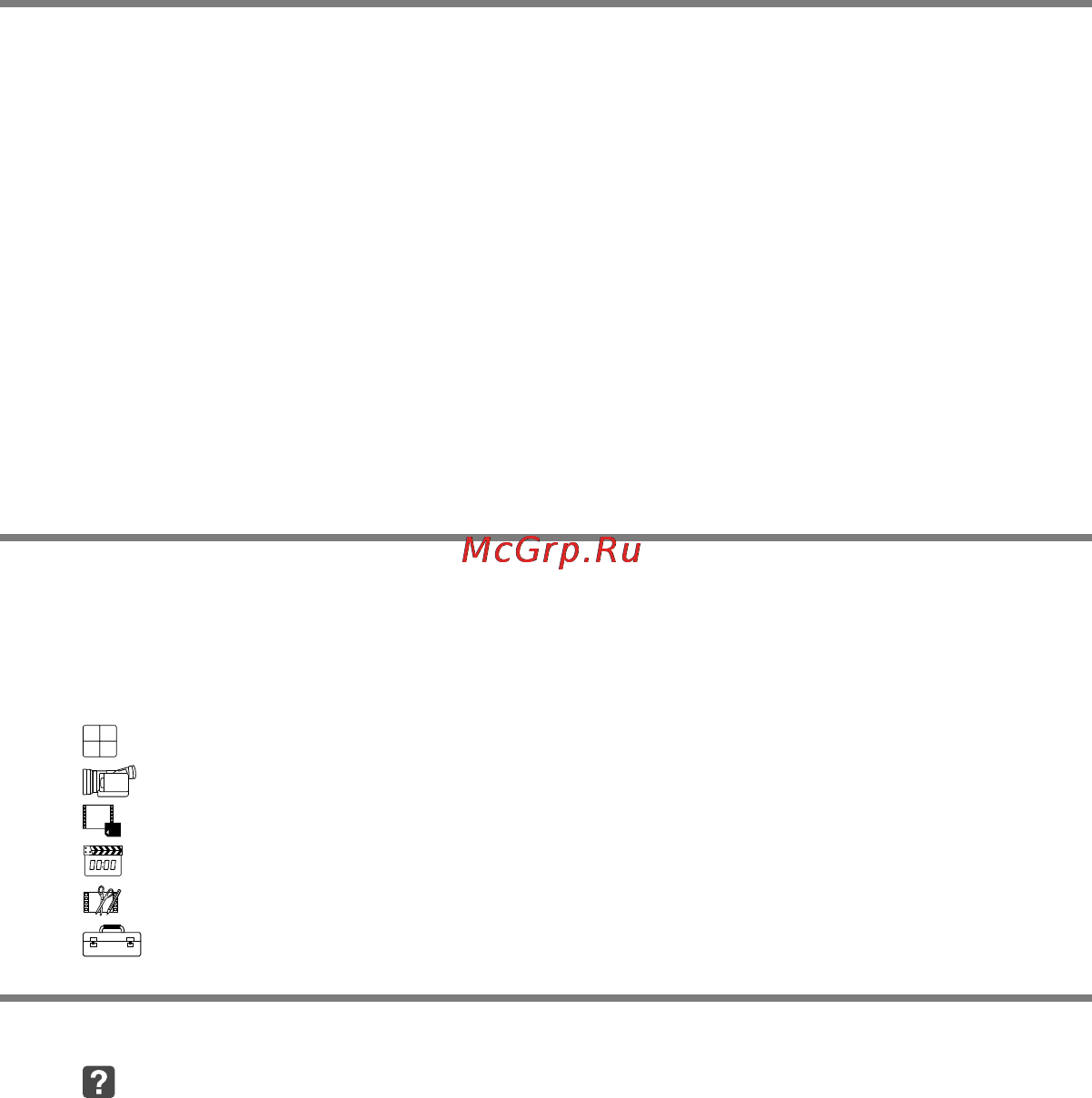 Sony HXR-NX70P [10/132] Additional information