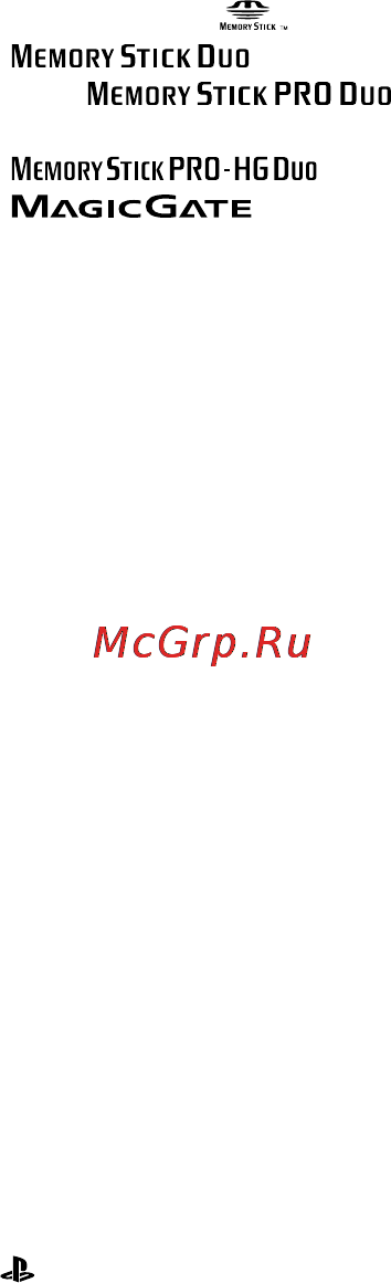 Sony HXR-NX70P [122/132] On trademarks