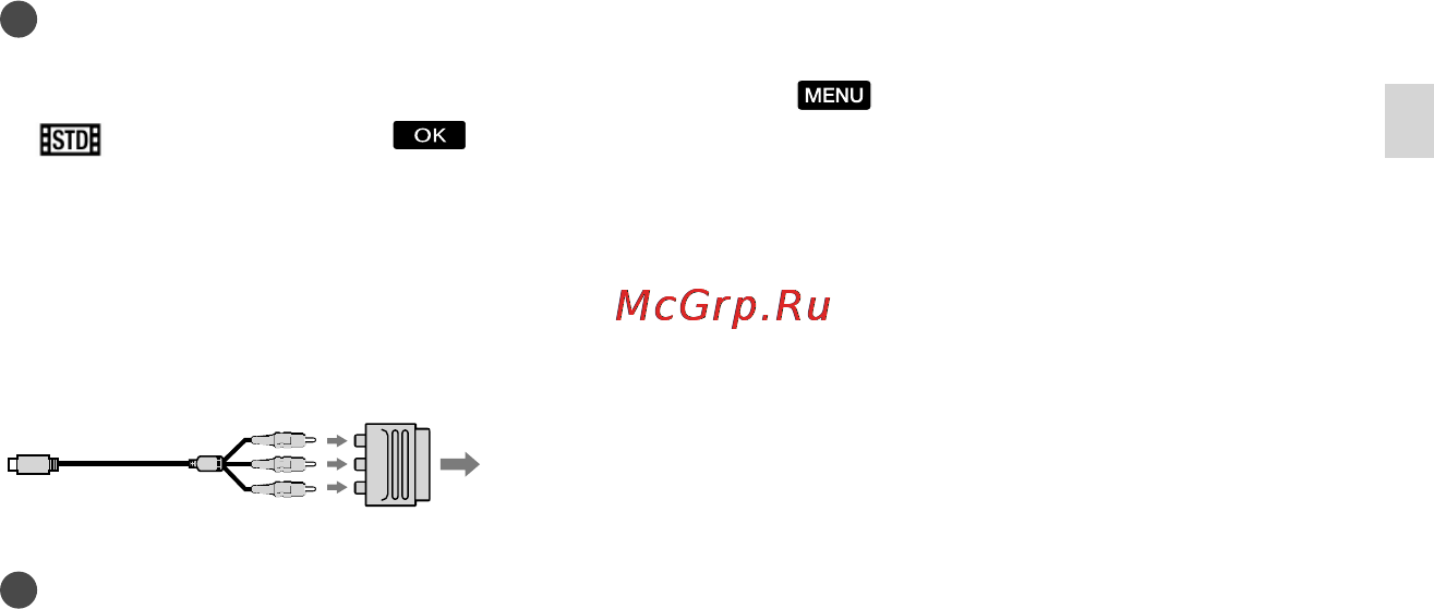 Sony HXR-NX70P [41/132] If your tv vcr has a 21 pin adaptor euroconnector