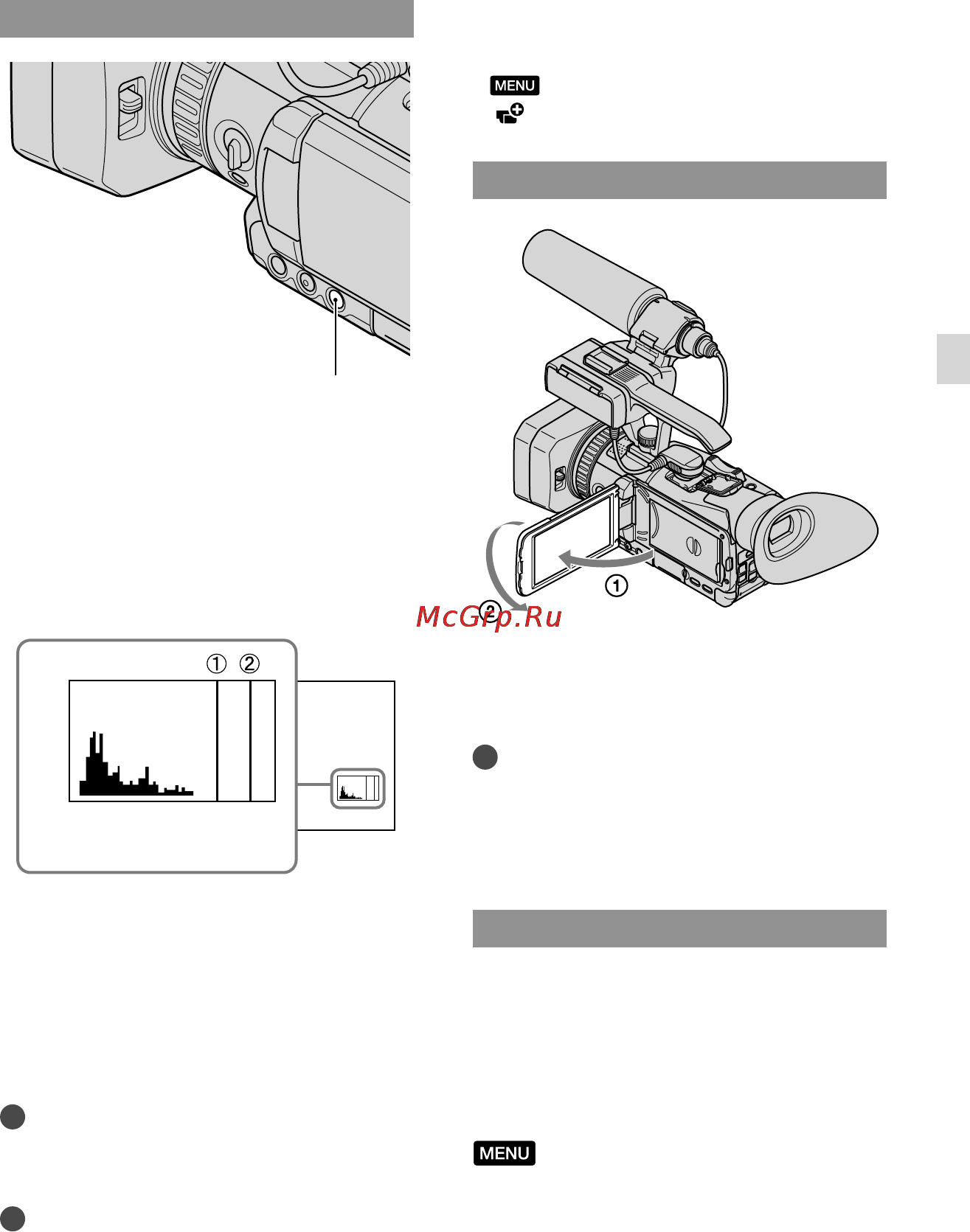Sony HXR-NX70P [47/132] Displaying the histogram