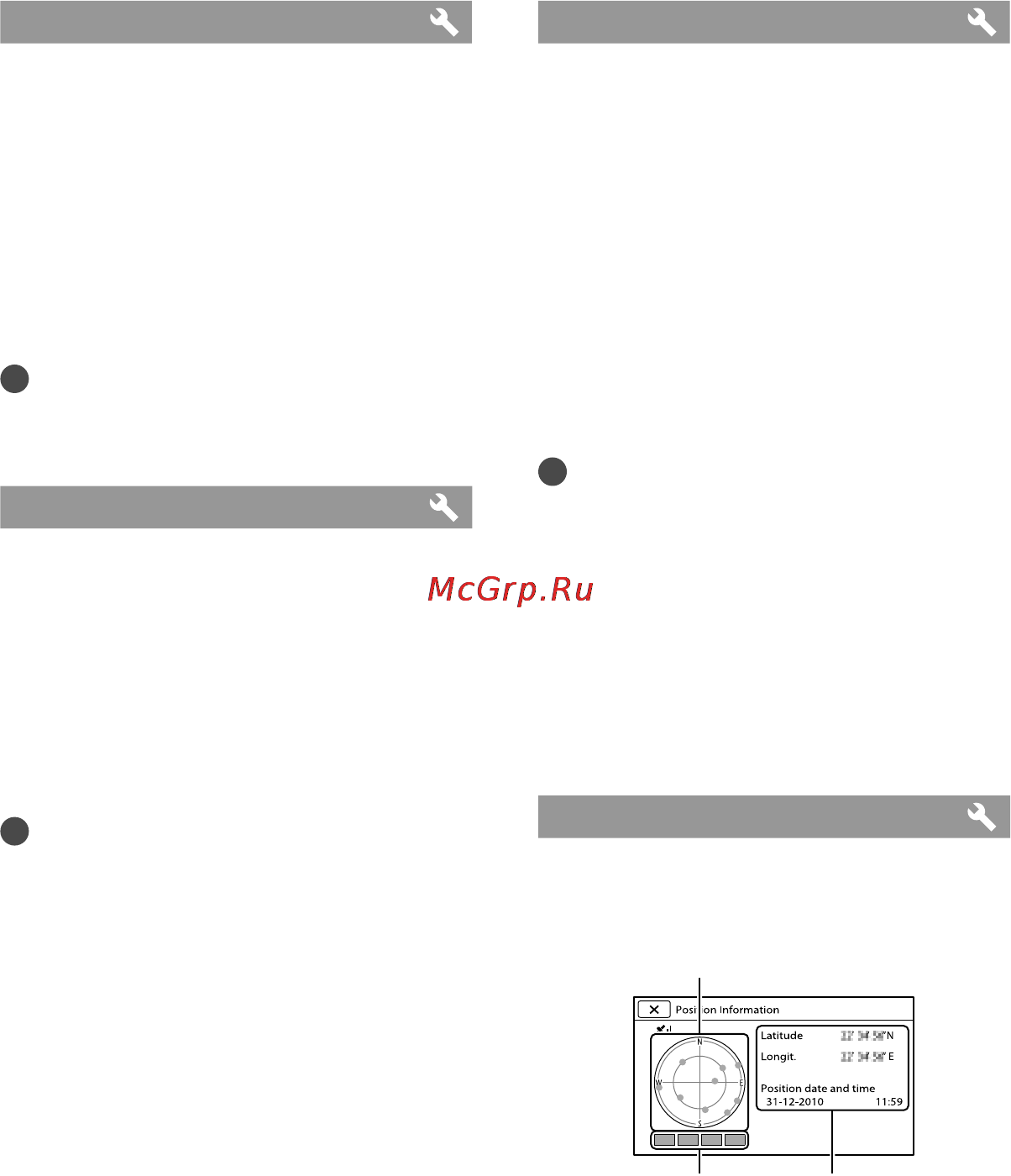 Sony HXR-NX70P [94/132] Display setting