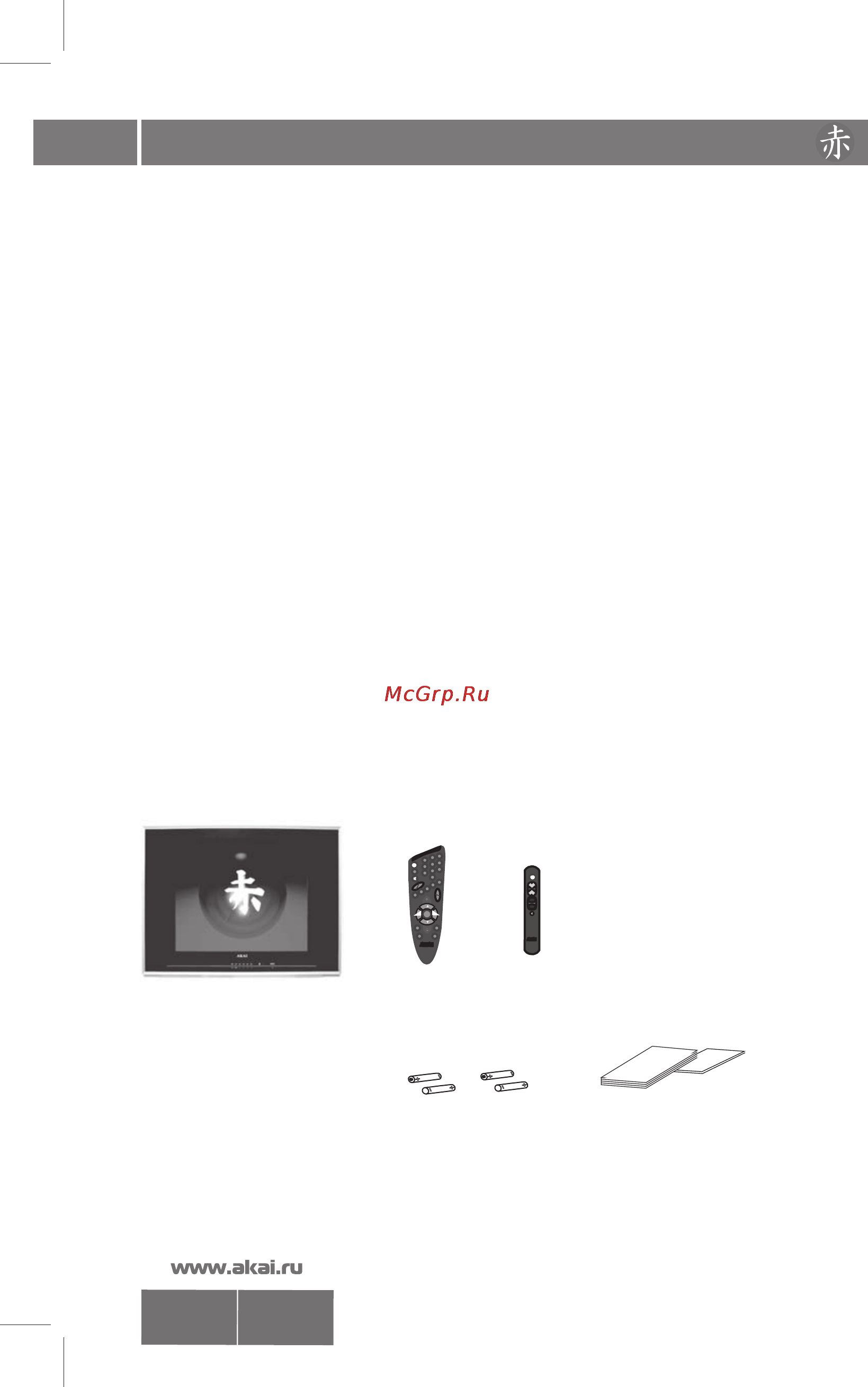 Akai 21CTF39BC [4/19] Crt14 21k 2