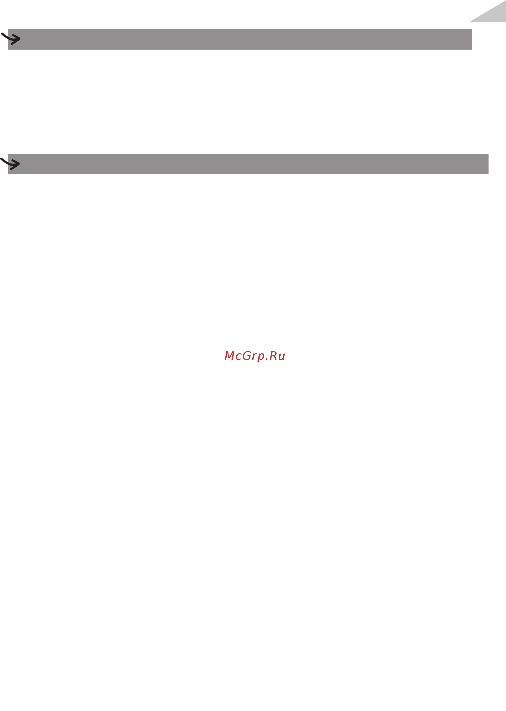 Moulinex FG211510 Inox/Black [4/7] Russian