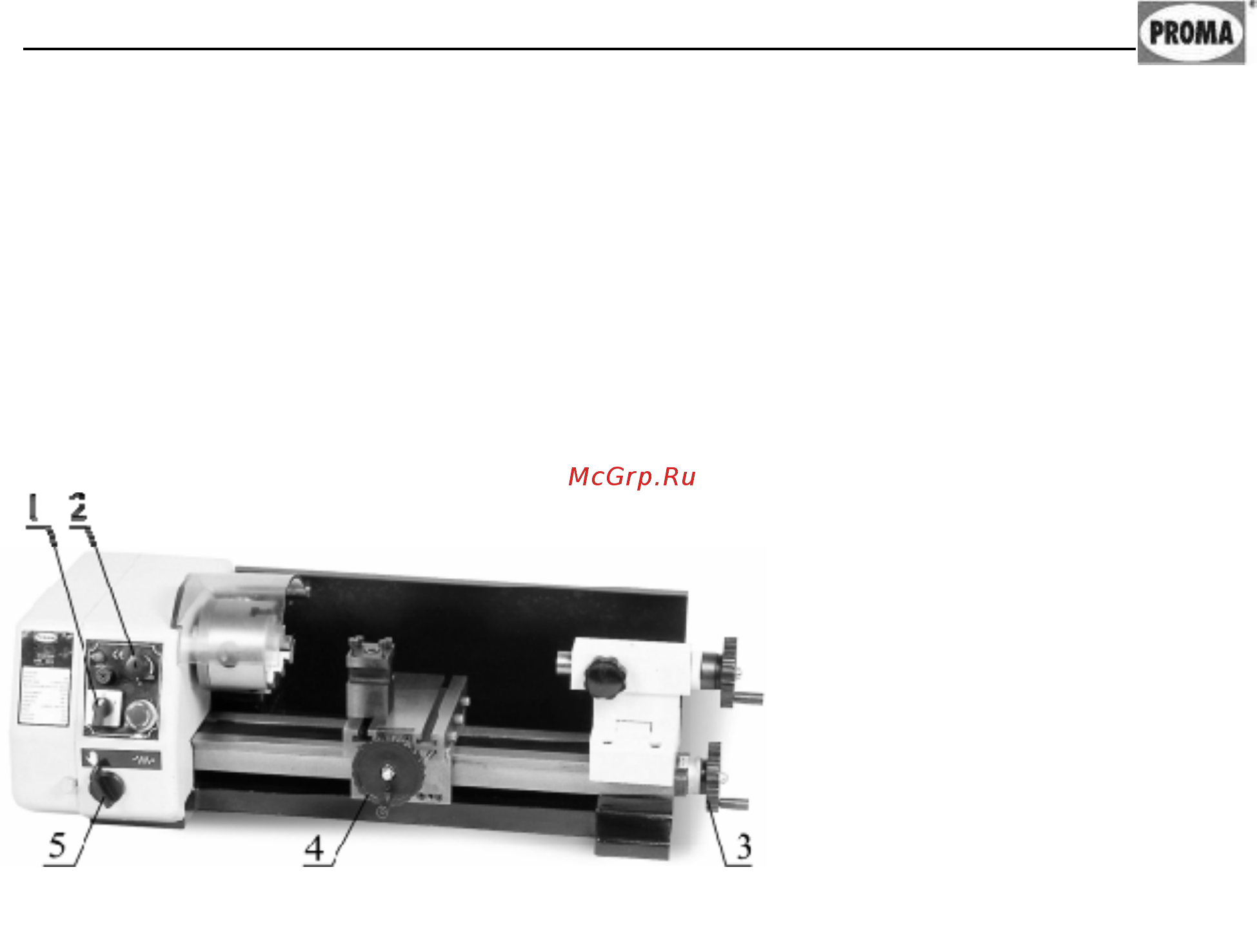 Proma SM-250 Е 25000021 Инструкция по эксплуатации онлайн [13/27] 26921