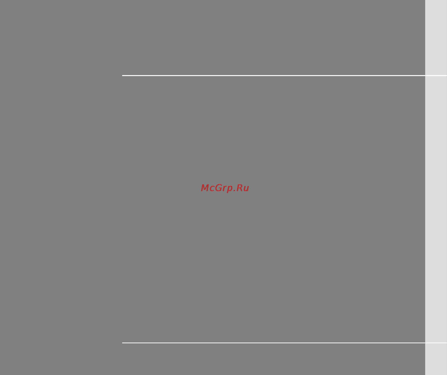 MSI CX640-282 [43/98] A3_16y1_v1 _ru pdf