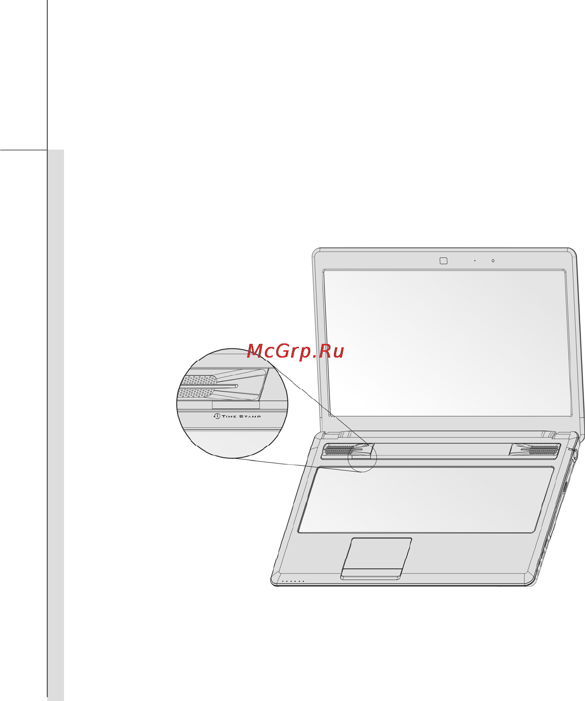MSI CX640-282 [85/98] Кнопка time stamp временная отметка