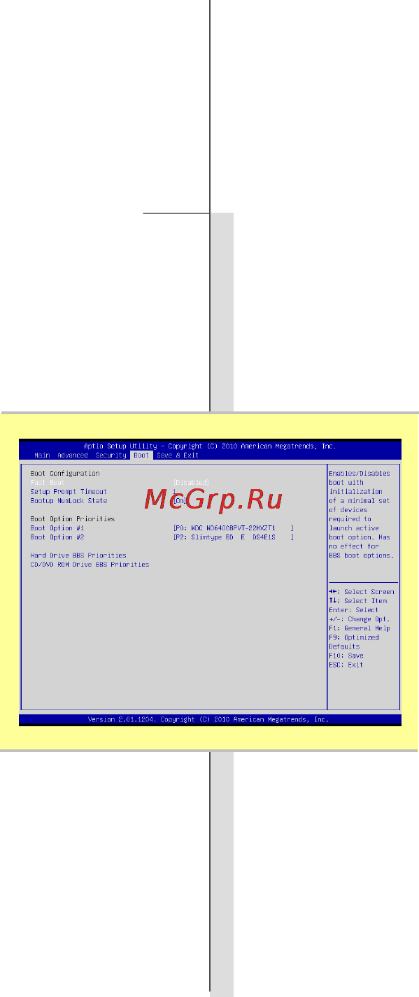 MSI CX640-282 [96/98] Boot menu меню загрузка
