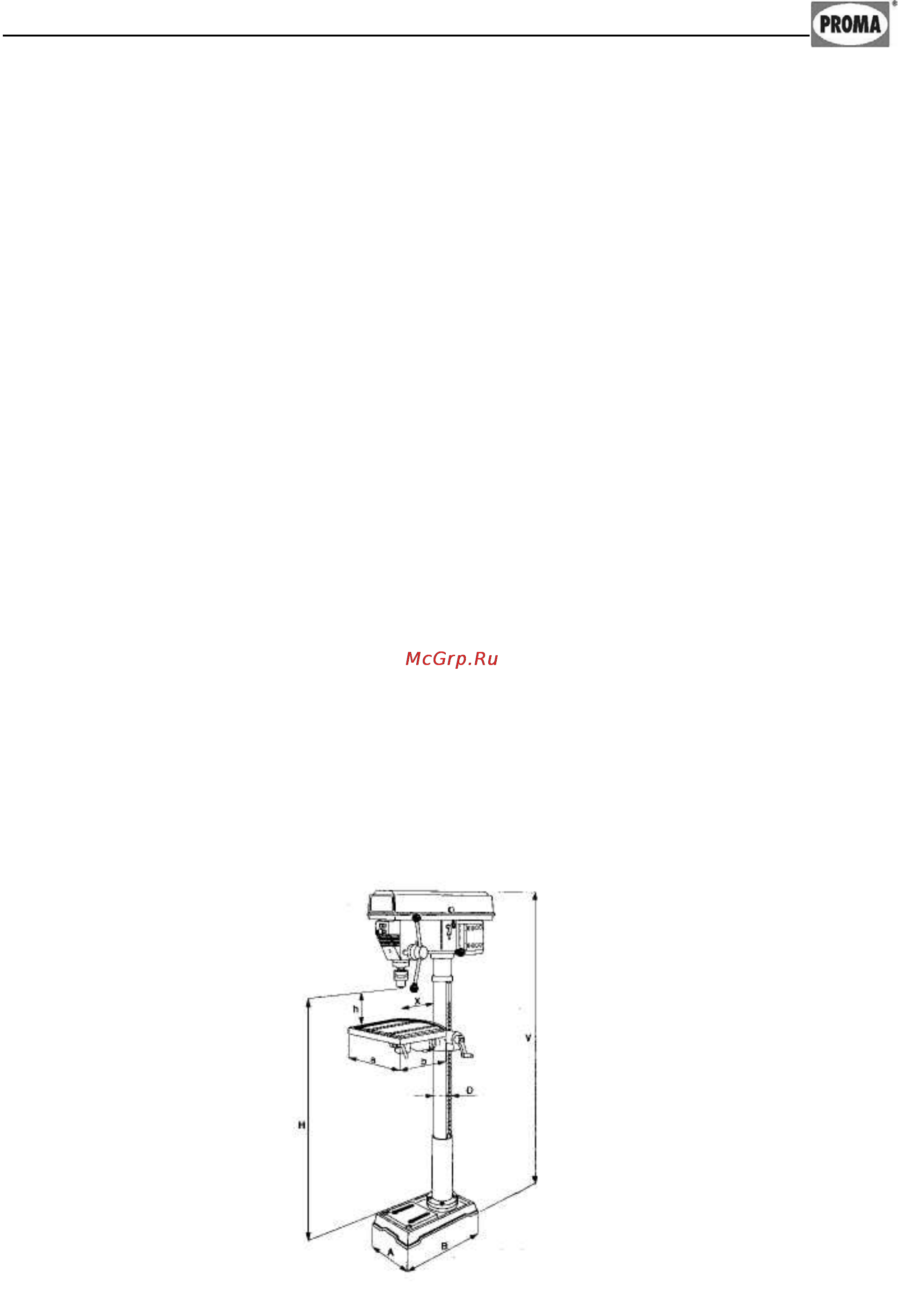 Proma PTB-16B/230 25333520 [5/24] Описание оборудования