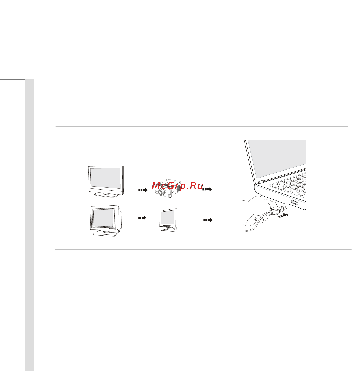 MSI FX720-022 Инструкция по эксплуатации онлайн [89/106] 26928