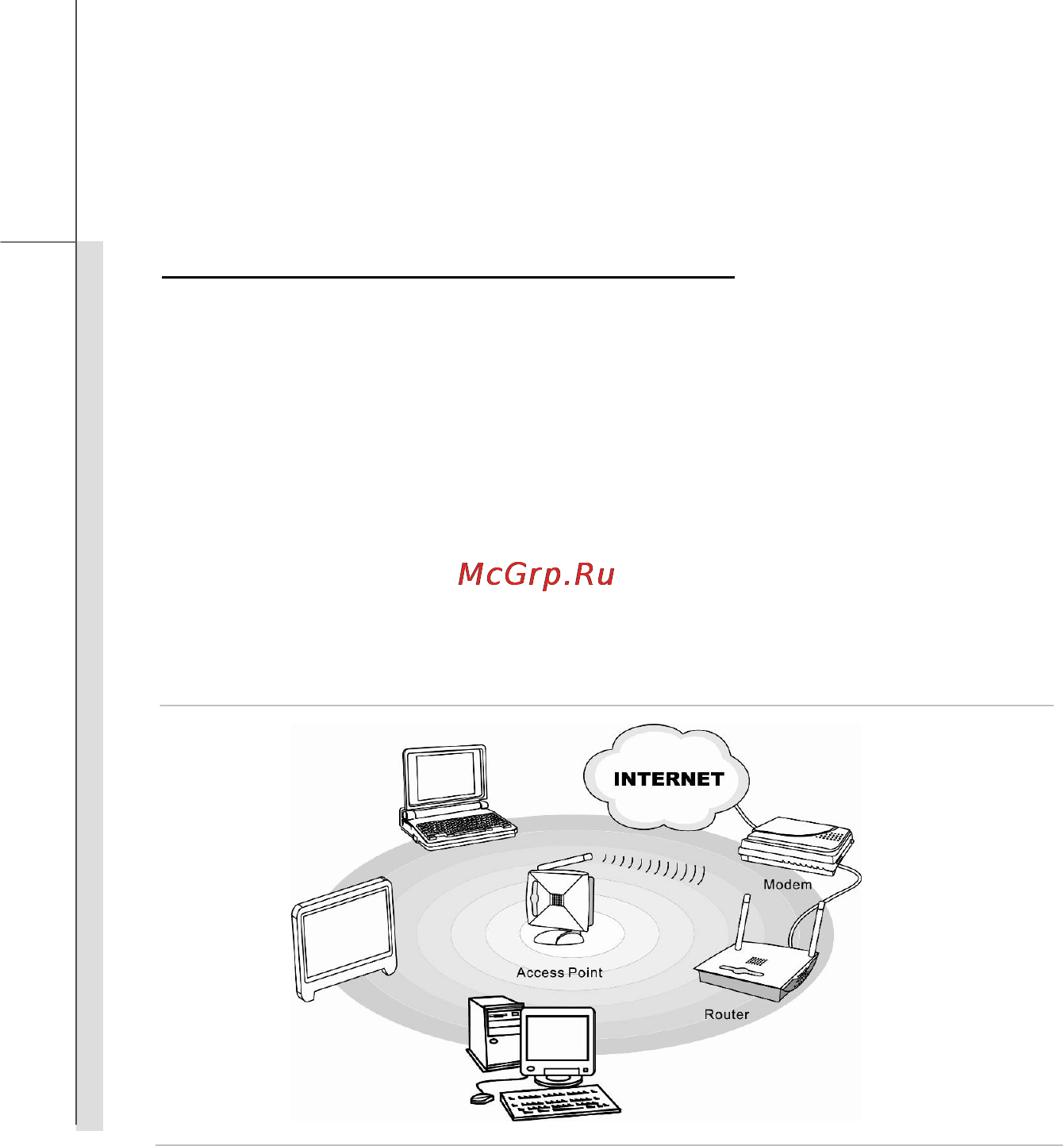 MSI FX720-022 [91/106] Подключение к беспроводной лвс по заказу