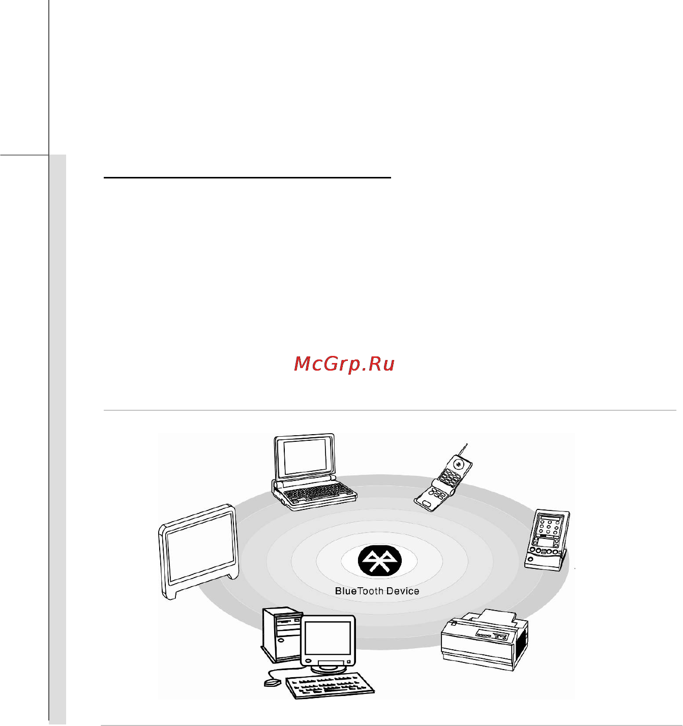 MSI FX720-022 [92/106] Подключение к bluetooth по заказу