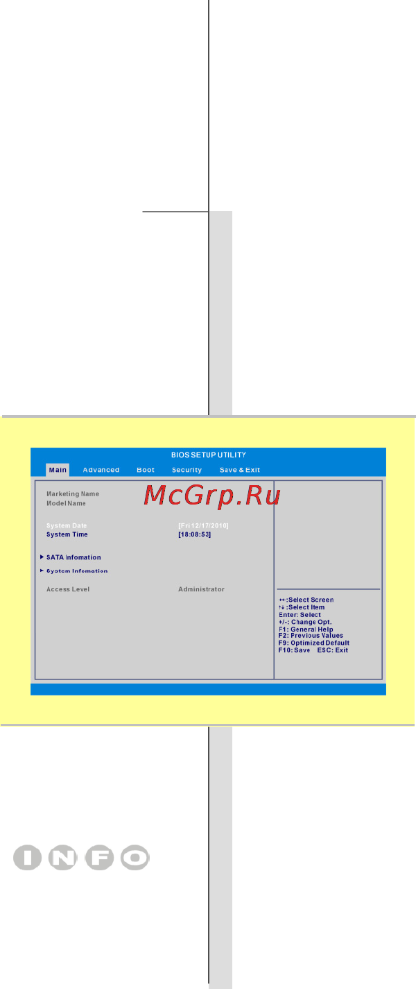 MSI FX720-022 [99/106] Меню настройки bios
