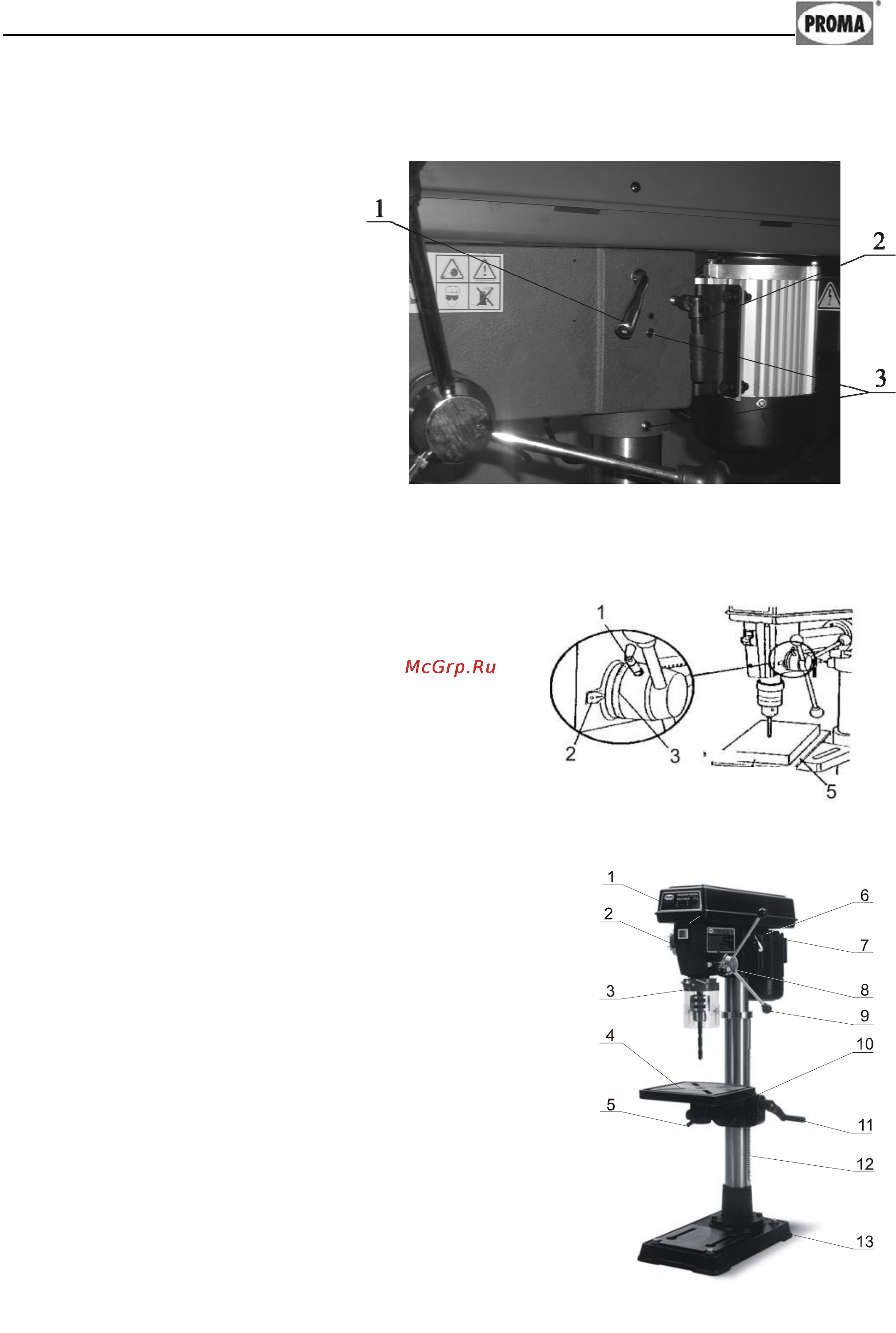 Proma E-1316B/400 25401301 Инструкция по эксплуатации онлайн [12/24] 26933