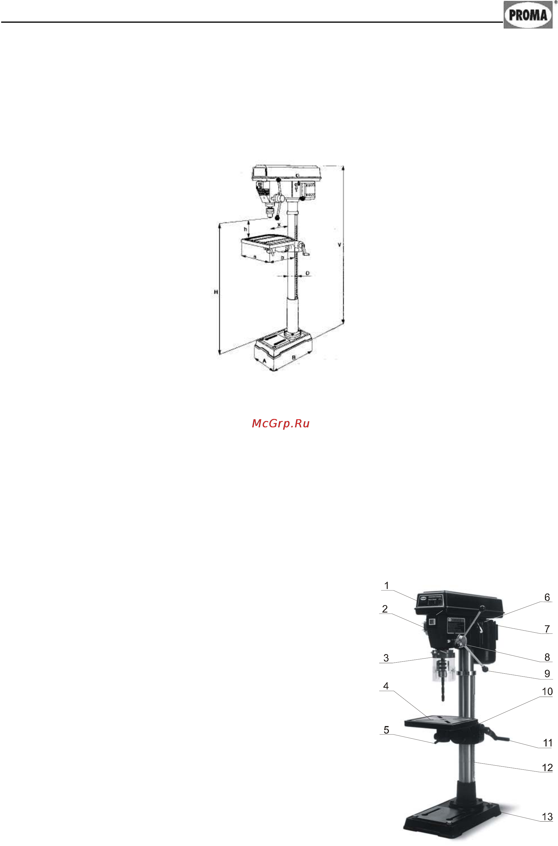Proma E-1316B/400 25401301 Инструкция по эксплуатации онлайн [7/24] 26933