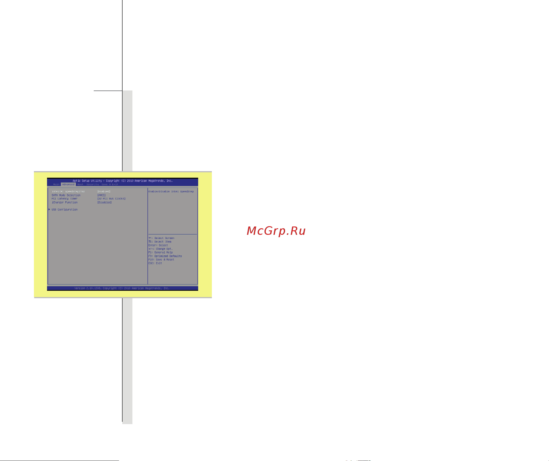 MSI GE620-081 [101/106] Advanced menu меню дополнительно