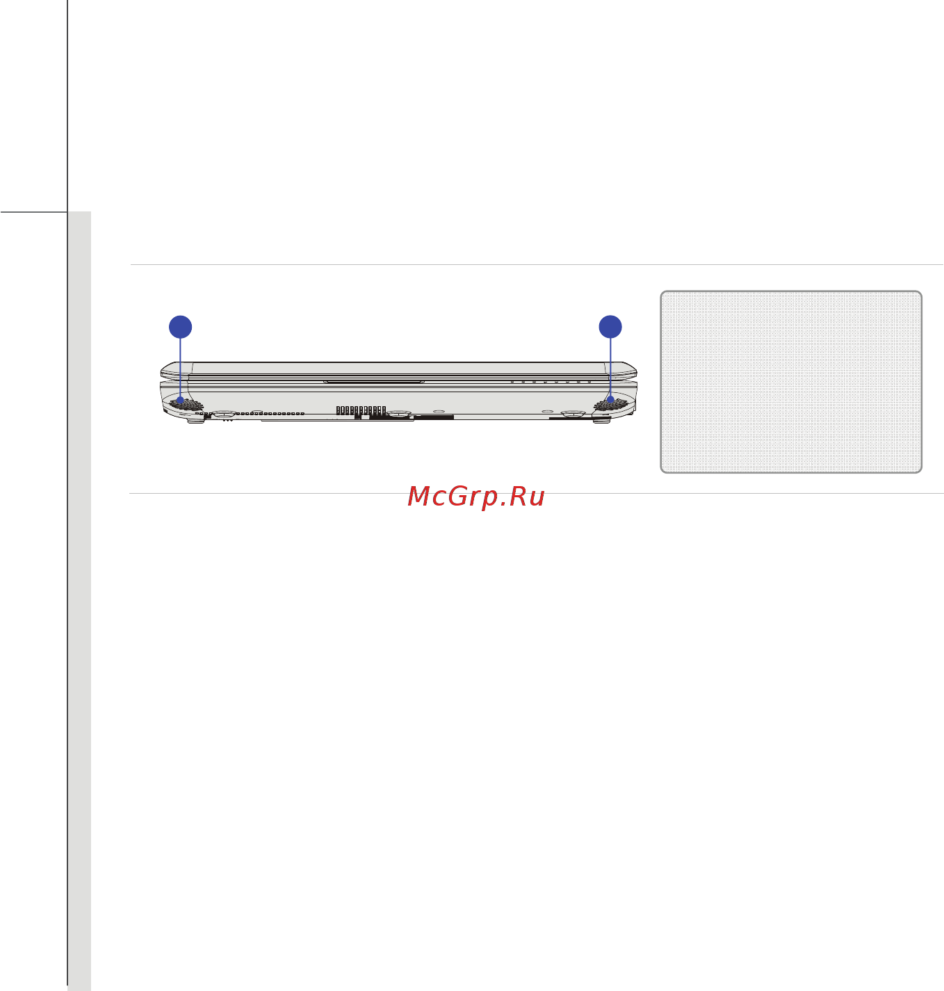 MSI Wind U135DX-3048 [34/87] Вид спереди