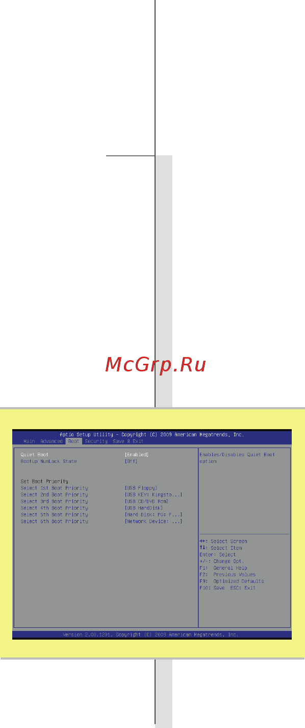 MSI Wind U135DX-3048 [84/87] Boot menu меню загрузка