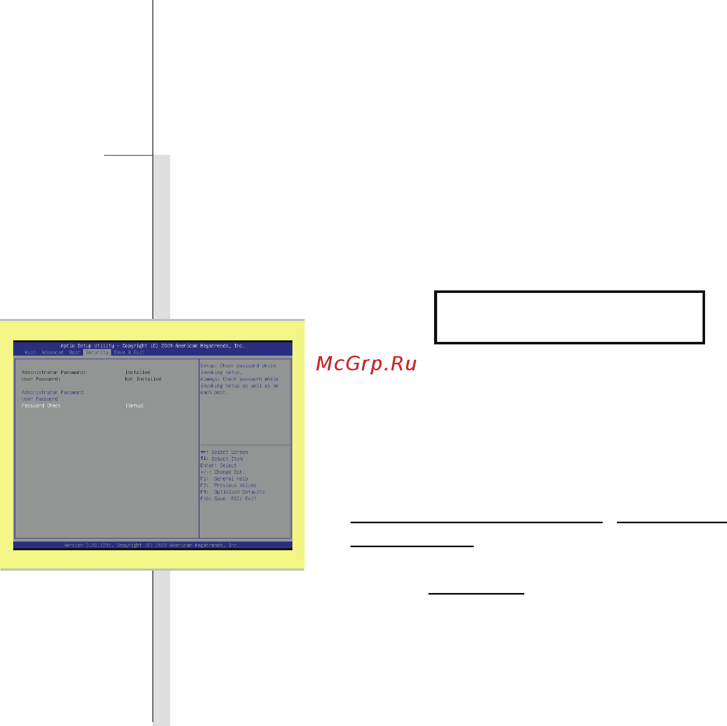 MSI Wind U135DX-1834 [85/87] Security menu меню безопасность
