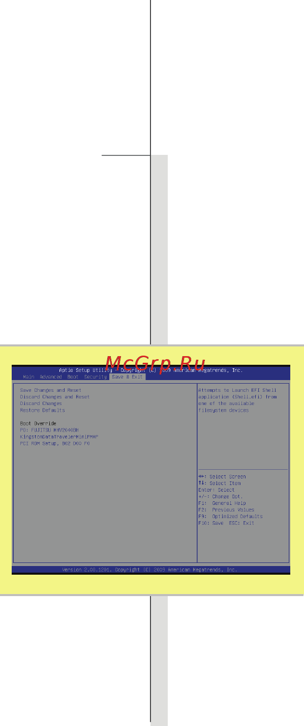 MSI Wind U135DX-3048 [87/87] Save exit menu меню выход с сохранением измениний