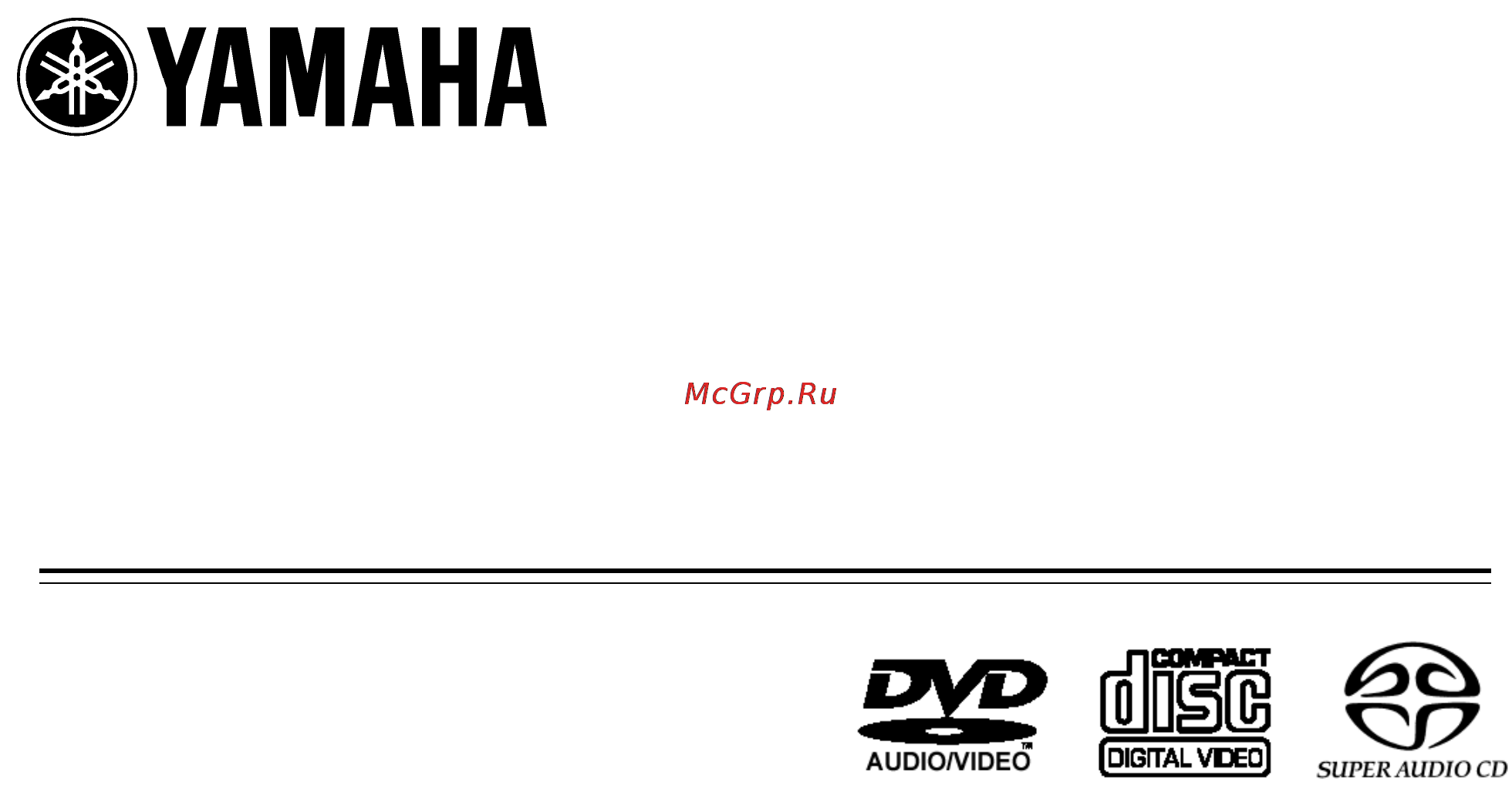 Yamaha DVD-S2300 Инструкция по эксплуатации онлайн