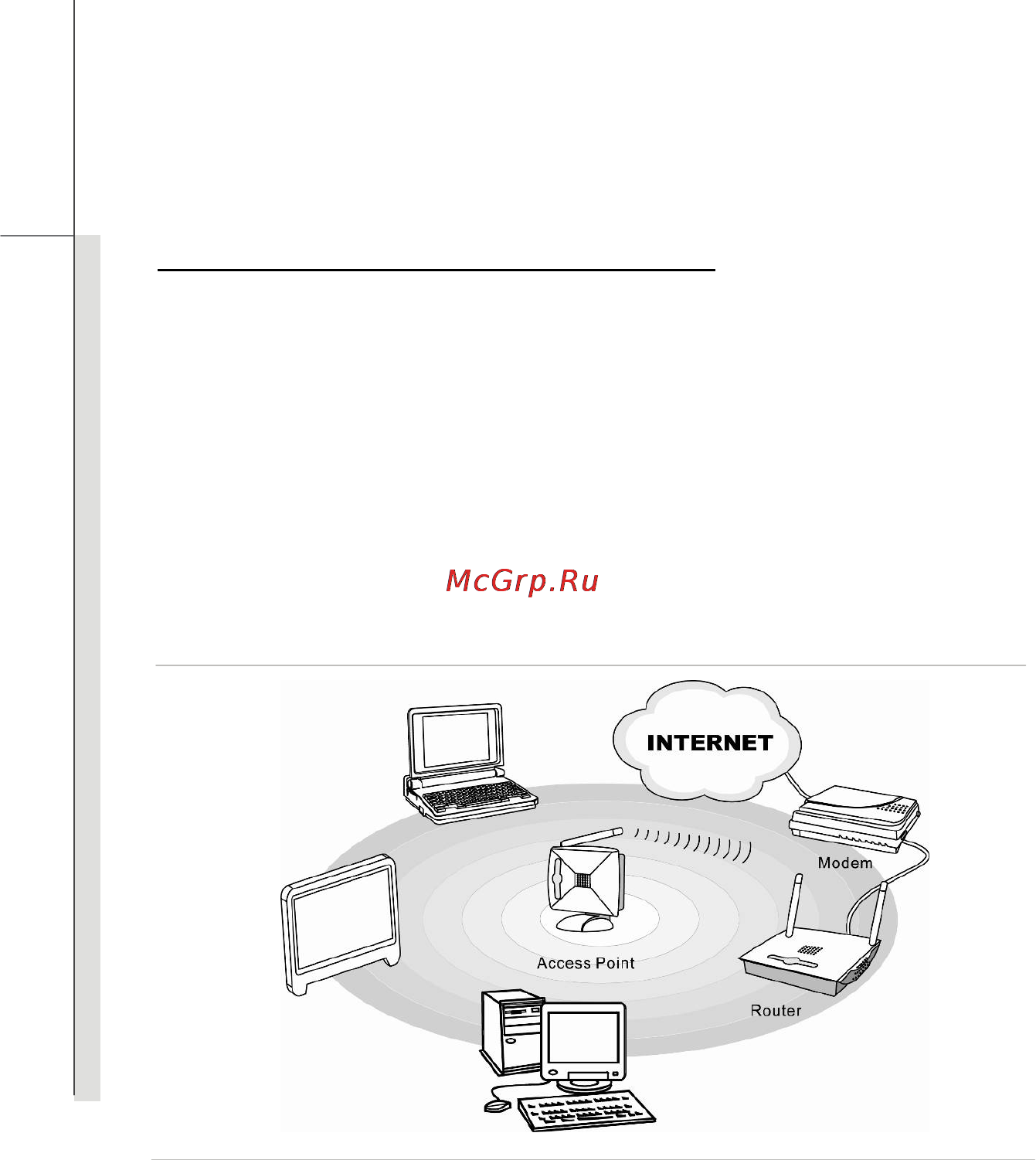 MSI Wind U160MX-017 [73/90] Подключение к беспроводной лвс по заказу