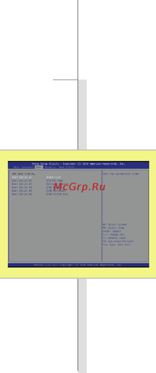 MSI Wind U160MX-017 [87/90] Boot menu меню загрузка