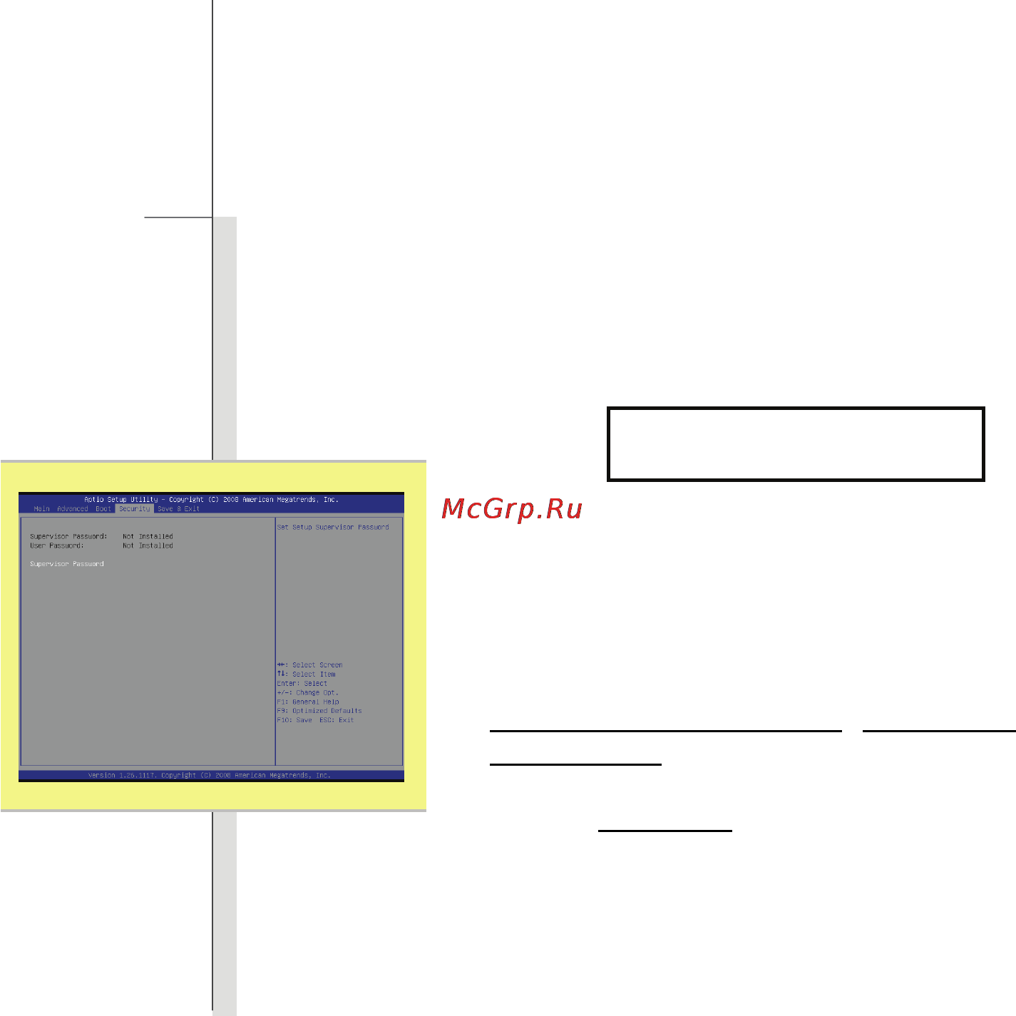 MSI Wind U160MX-017 [88/90] Security menu меню безопасность