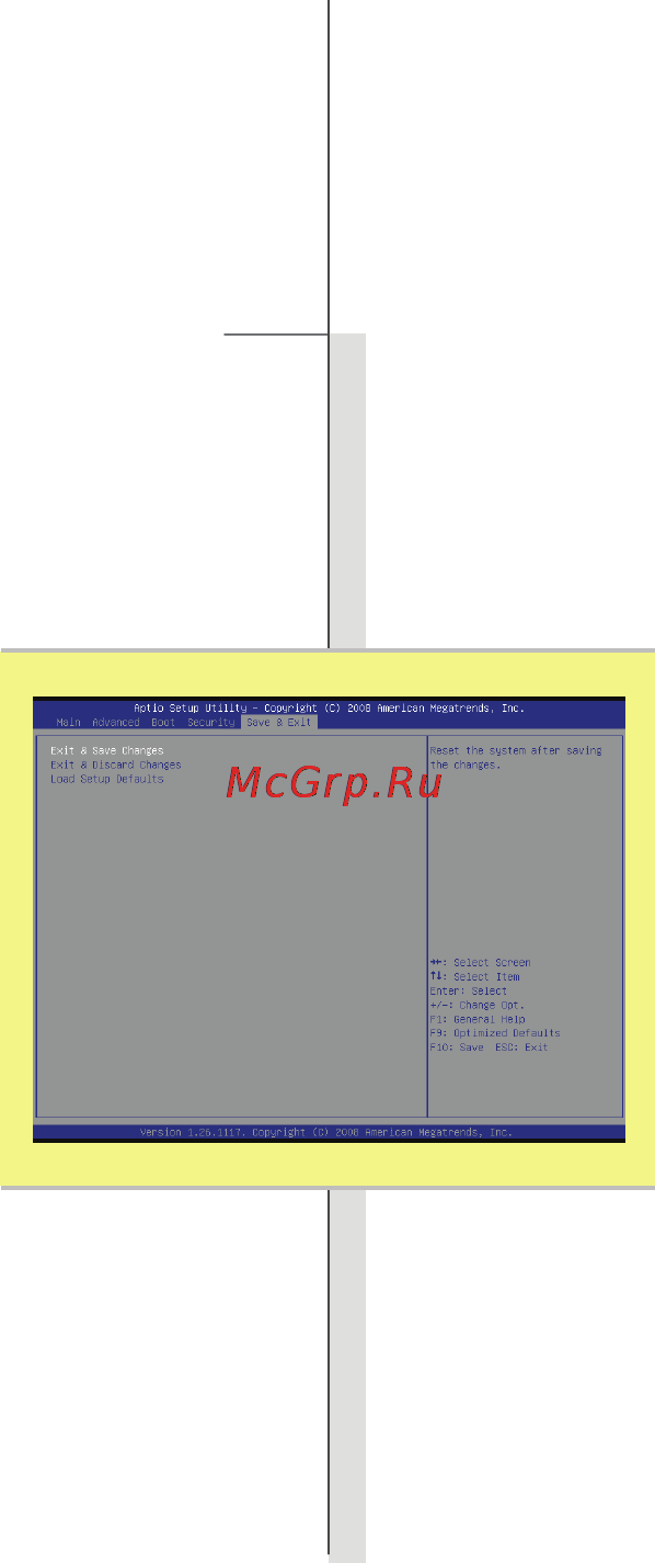 MSI Wind U160MX-017 [90/90] Save exit menu меню выход с сохранением измениний