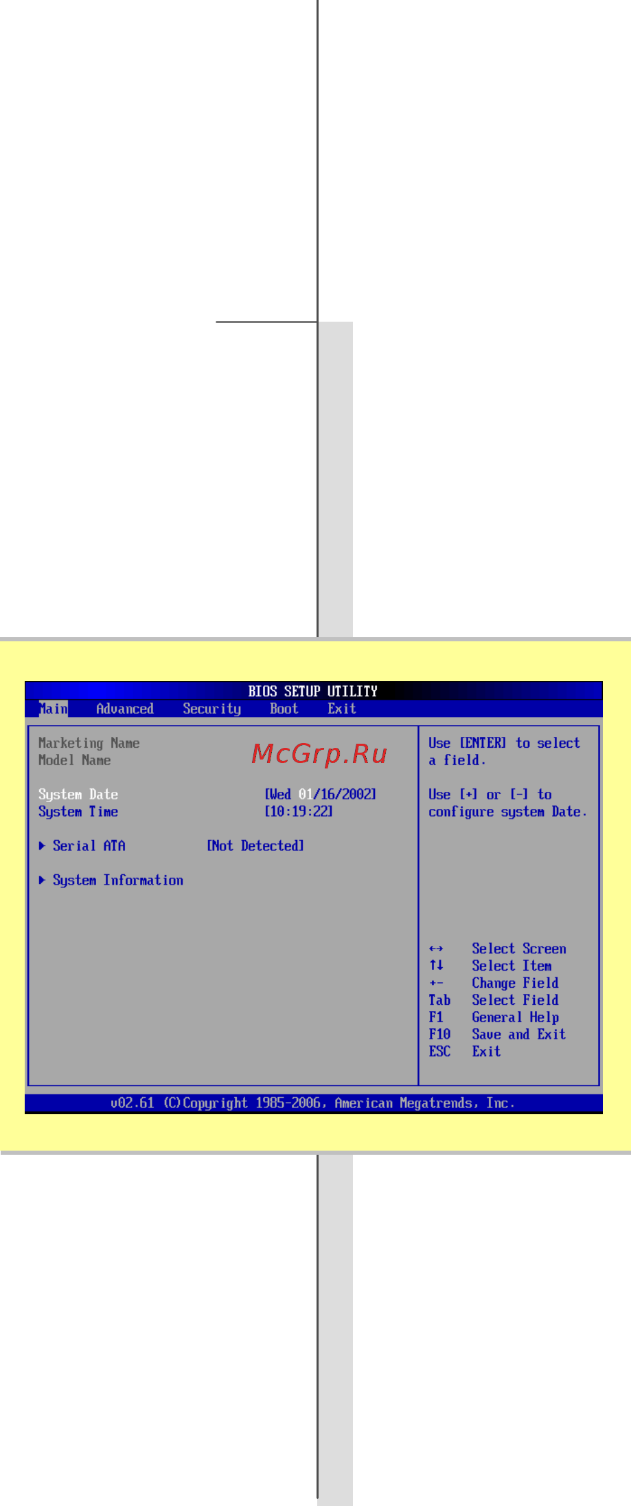 MSI MSN-U250-040RU Black [87/94] Меню настройки bios