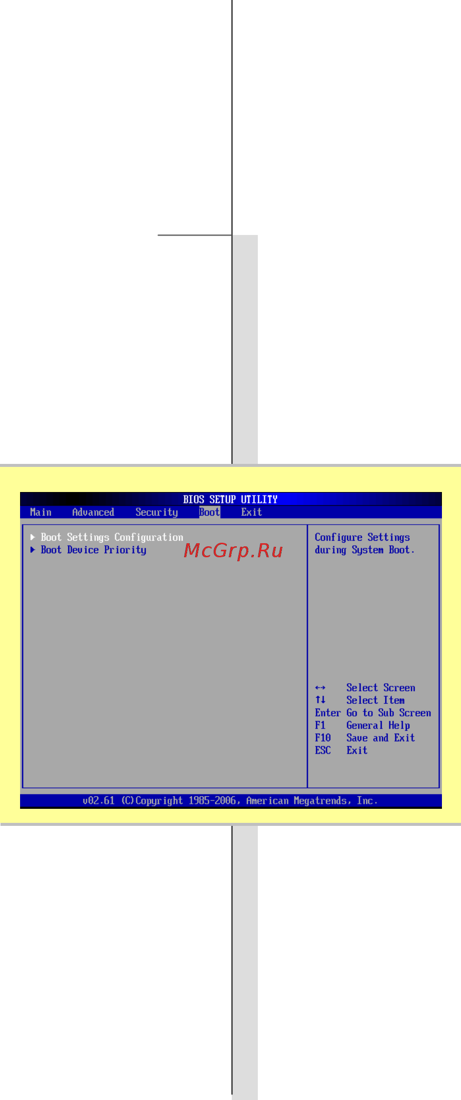 MSI MSN-U250-040RU Black [93/94] Boot menu меню загрузка