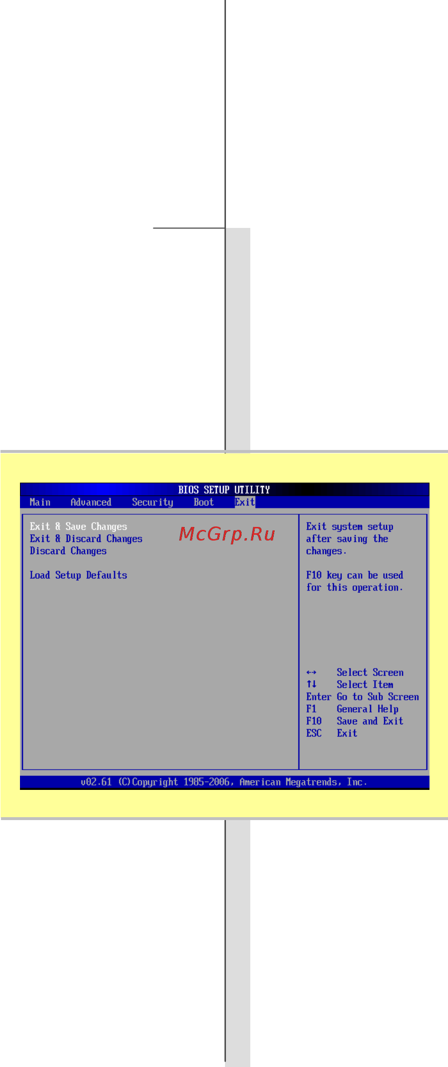 MSI MSN-U250-040RU Black [94/94] Exit menu меню выход