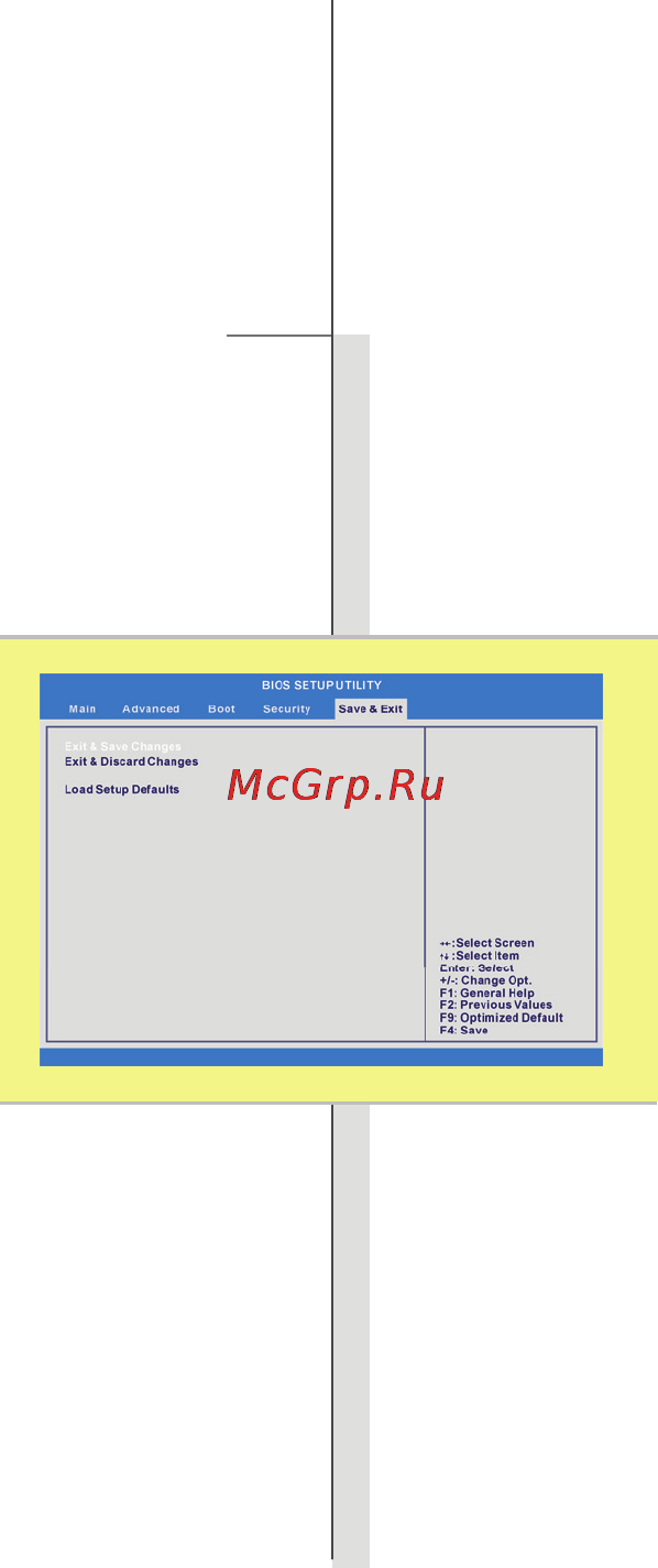 MSI GT663 [101/101] Save exit menu меню выход с сохранением измениний