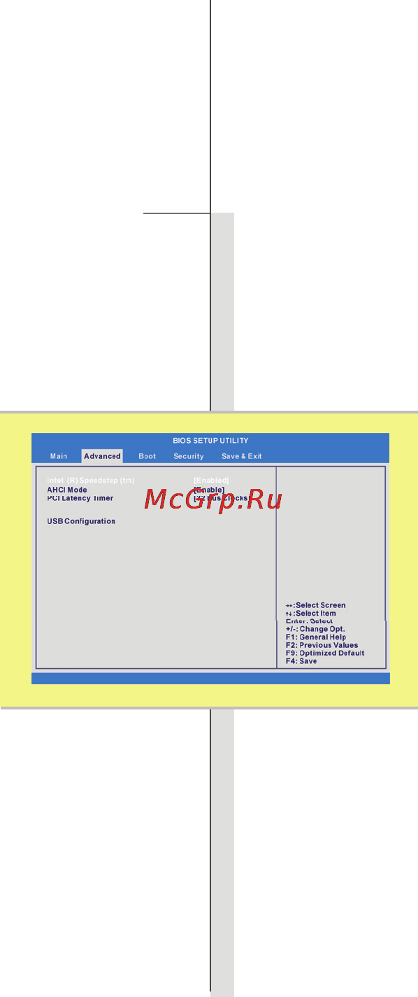 MSI FX603-009 [96/101] Advanced menu меню дополнительно