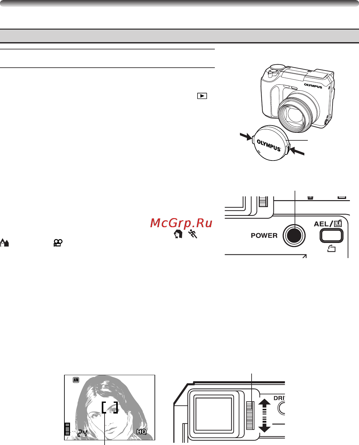 Olympus C-700 Ultra Zoom Инструкция по эксплуатации онлайн [13/44] 26960