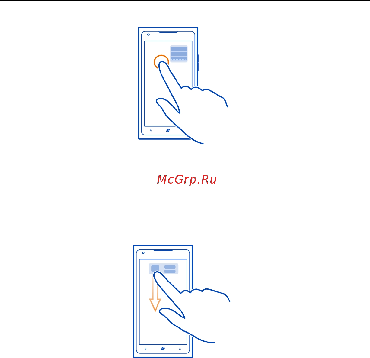 Nokia Lumia 900 Инструкция по эксплуатации онлайн [22/98] 26962