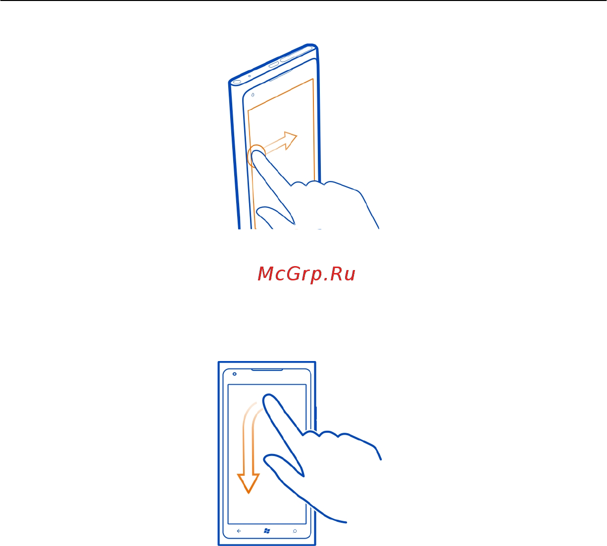 Nokia Lumia 900 Инструкция по эксплуатации онлайн [23/98] 26962