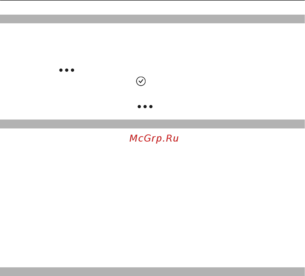 Nokia Lumia 900 [58/98] Изменение фона в разделе фото