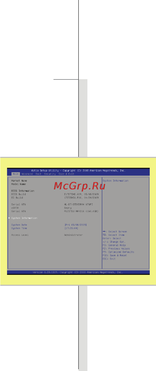 MSI MSN-GX740-264RU [82/91] Меню настройки bios