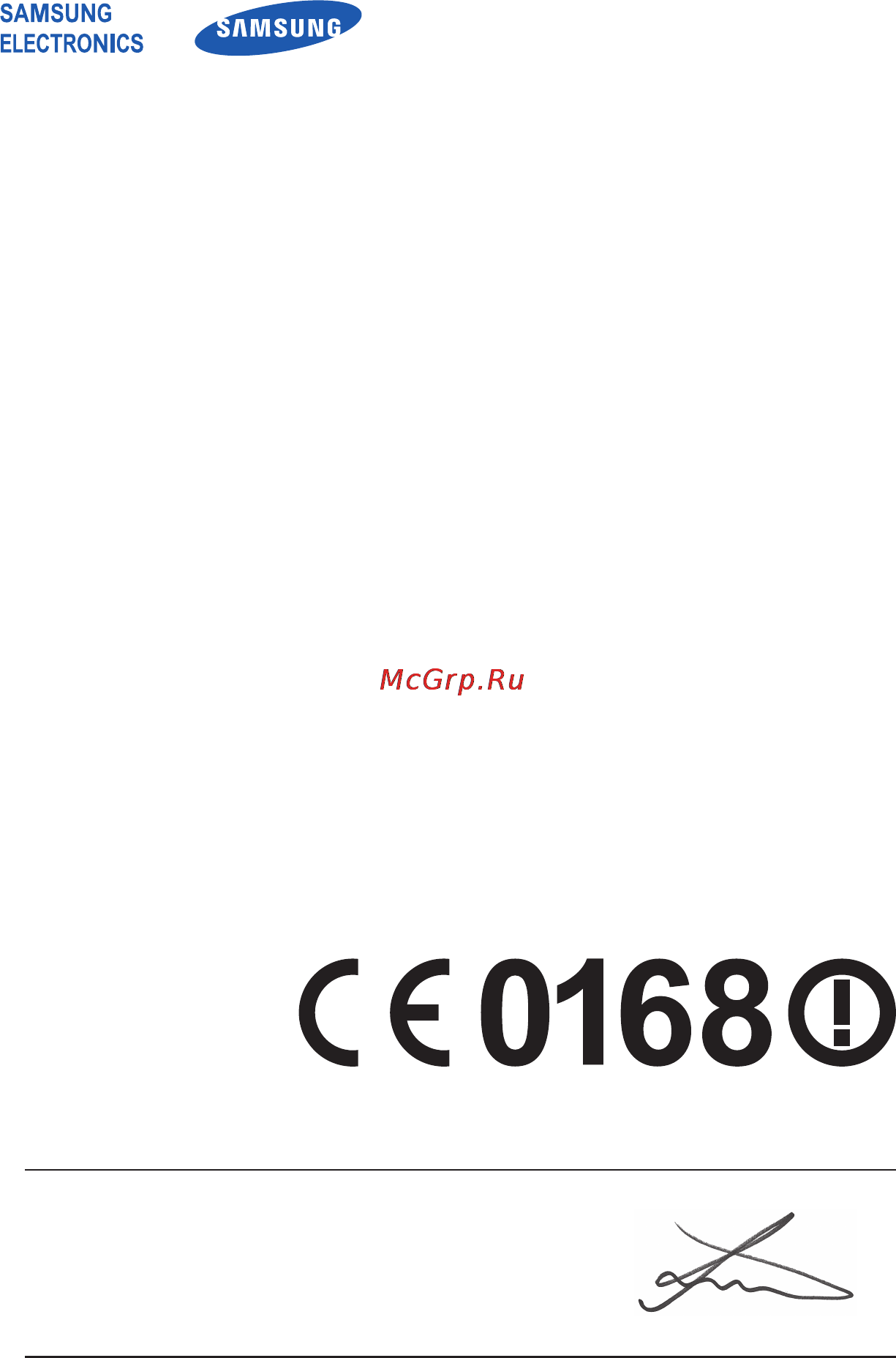 Samsung S5300 [139/140] Декларация соответствия r tte