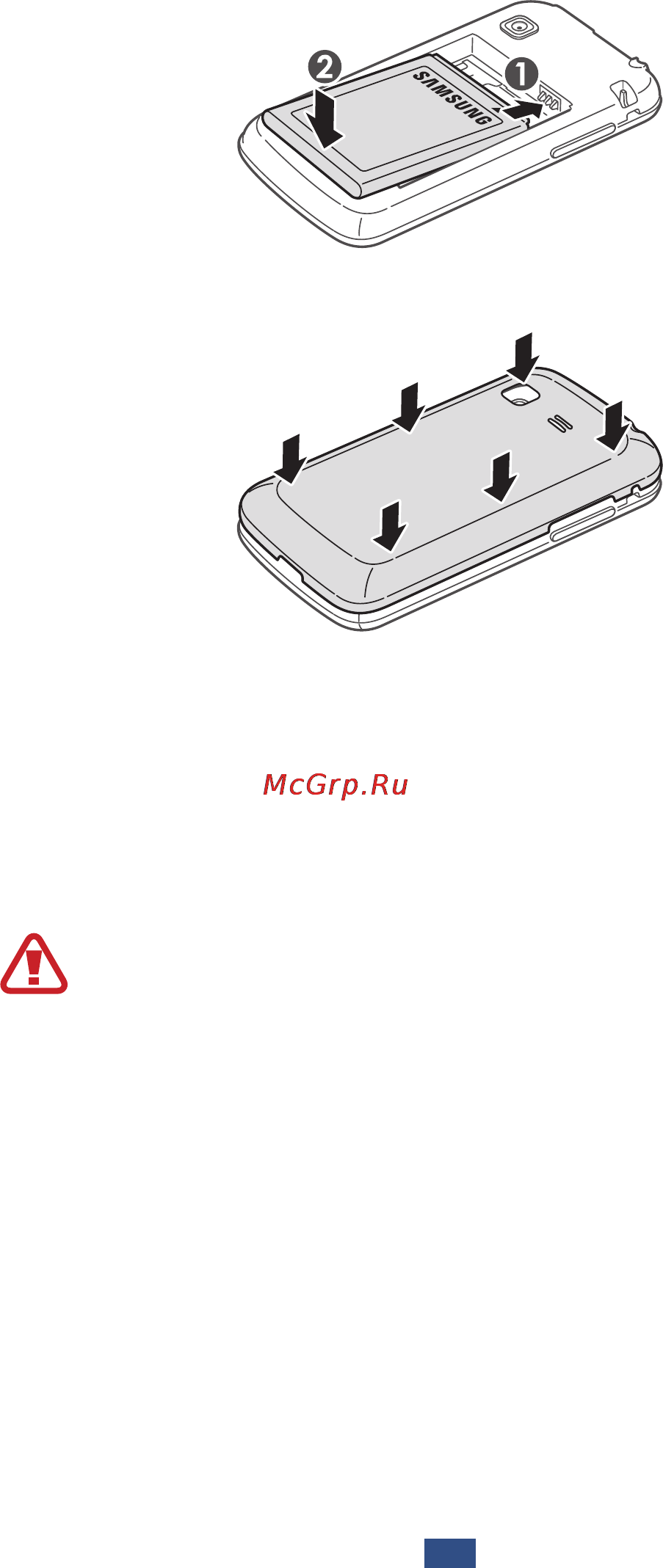 Samsung S5300 [15/140] Зарядка аккумулятора